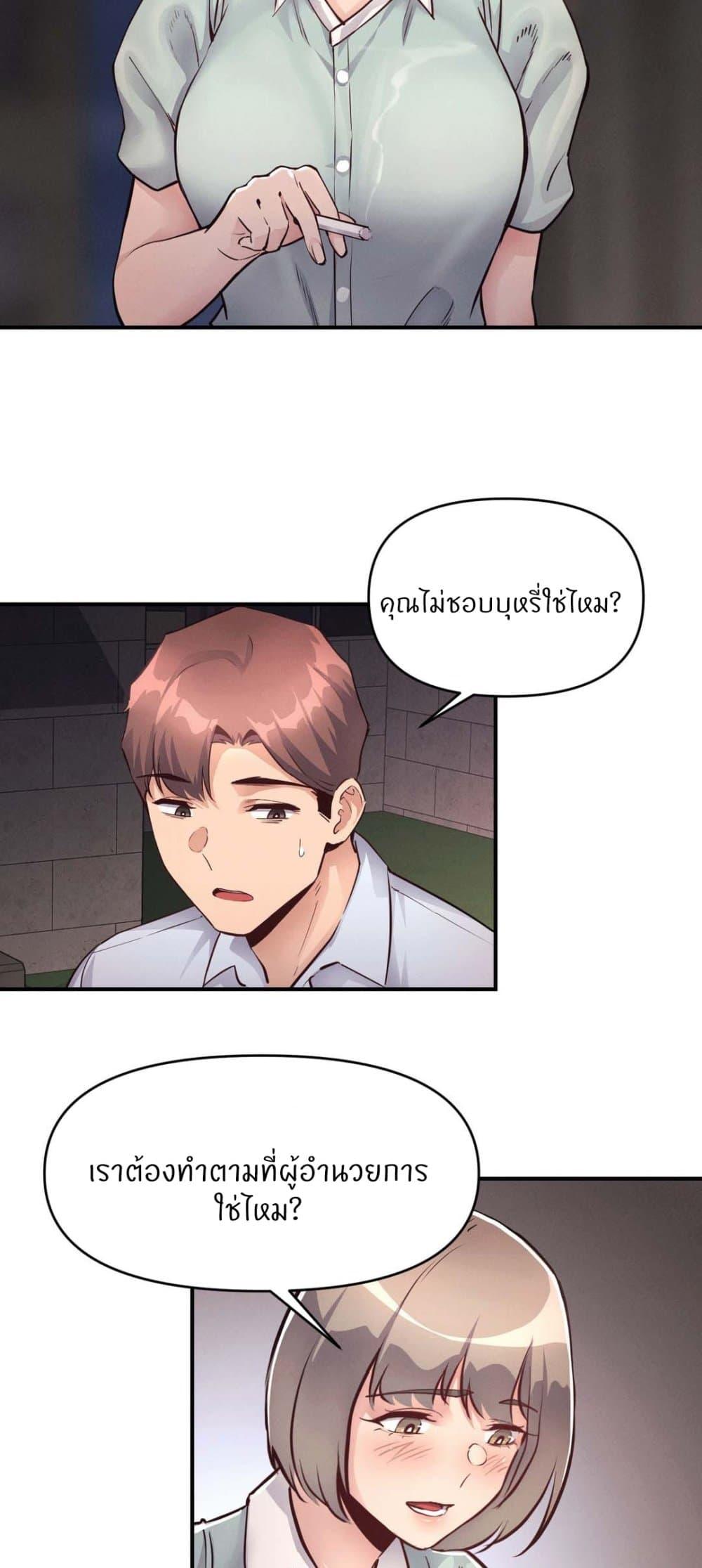 Doujin-Lc- อ่าน โดจิน มังฮวา เกาหลี ญี่ปุ่น จีน แปลไทย My Life is a Piece of Cake ตอนที่ 1 2 3 4 5 6 7 8 9 10 11 12 13 14 ฟรี ไม่มีโฆษณา อ่าน โดจิน Manhwa เกาหลี ญี่ปุ่น จีน เรามีครบ คัดมาให้เน้นๆ โดจิน 18+ รับประกันความฟินโดย  Doujin Lc