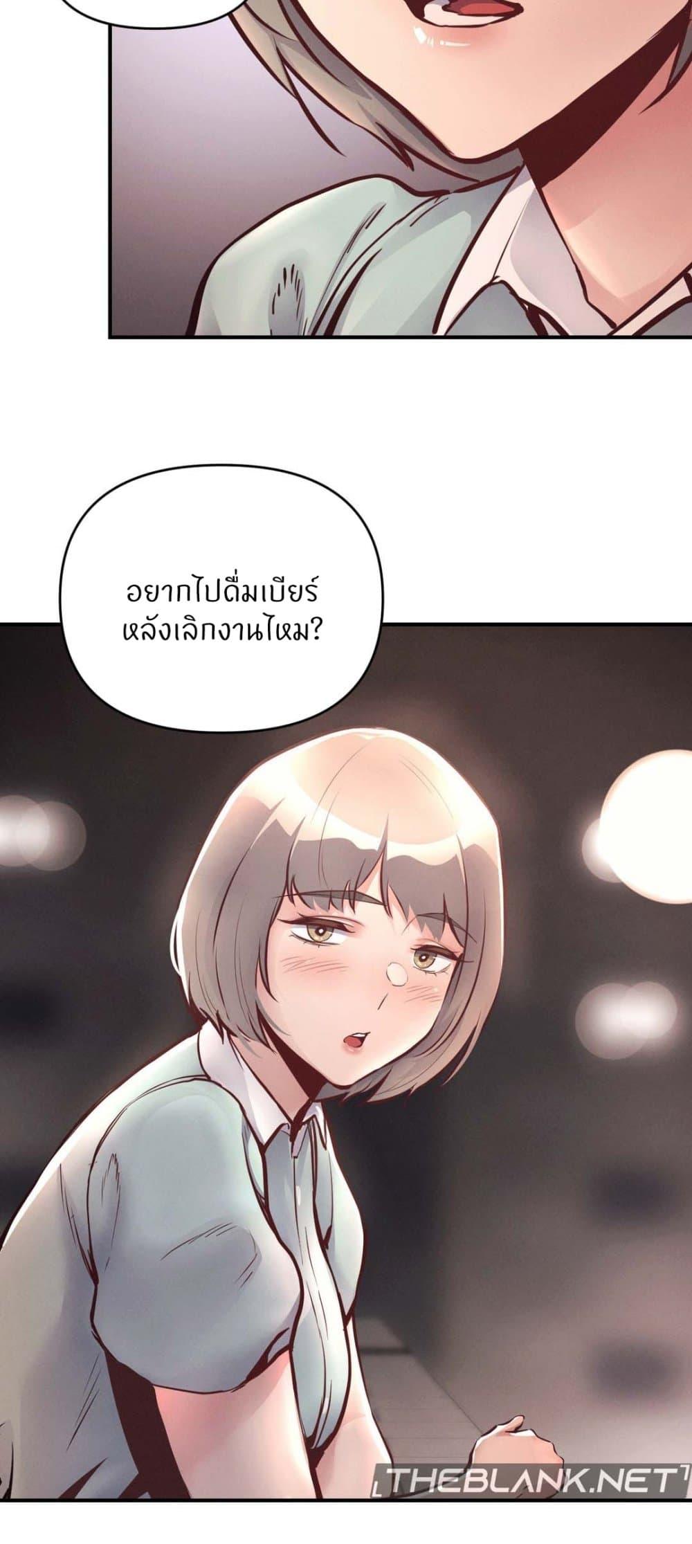 Doujin-Lc- อ่าน โดจิน มังฮวา เกาหลี ญี่ปุ่น จีน แปลไทย My Life is a Piece of Cake ตอนที่ 1 2 3 4 5 6 7 8 9 10 11 12 13 14 ฟรี ไม่มีโฆษณา อ่าน โดจิน Manhwa เกาหลี ญี่ปุ่น จีน เรามีครบ คัดมาให้เน้นๆ โดจิน 18+ รับประกันความฟินโดย  Doujin Lc