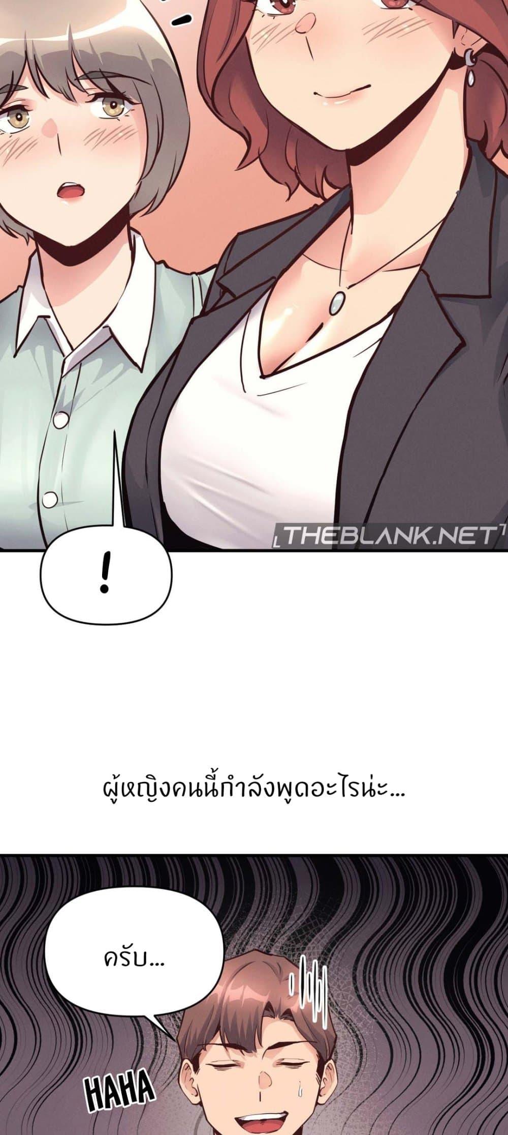 Doujin-Lc- อ่าน โดจิน มังฮวา เกาหลี ญี่ปุ่น จีน แปลไทย My Life is a Piece of Cake ตอนที่ 1 2 3 4 5 6 7 8 9 10 11 12 13 14 ฟรี ไม่มีโฆษณา อ่าน โดจิน Manhwa เกาหลี ญี่ปุ่น จีน เรามีครบ คัดมาให้เน้นๆ โดจิน 18+ รับประกันความฟินโดย  Doujin Lc