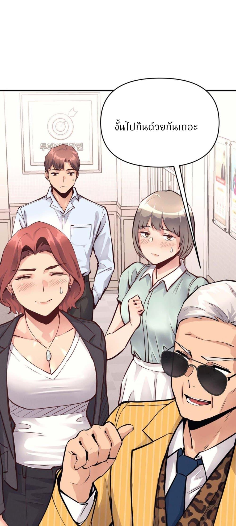 Doujin-Lc- อ่าน โดจิน มังฮวา เกาหลี ญี่ปุ่น จีน แปลไทย My Life is a Piece of Cake ตอนที่ 1 2 3 4 5 6 7 8 9 10 11 12 13 14 ฟรี ไม่มีโฆษณา อ่าน โดจิน Manhwa เกาหลี ญี่ปุ่น จีน เรามีครบ คัดมาให้เน้นๆ โดจิน 18+ รับประกันความฟินโดย  Doujin Lc