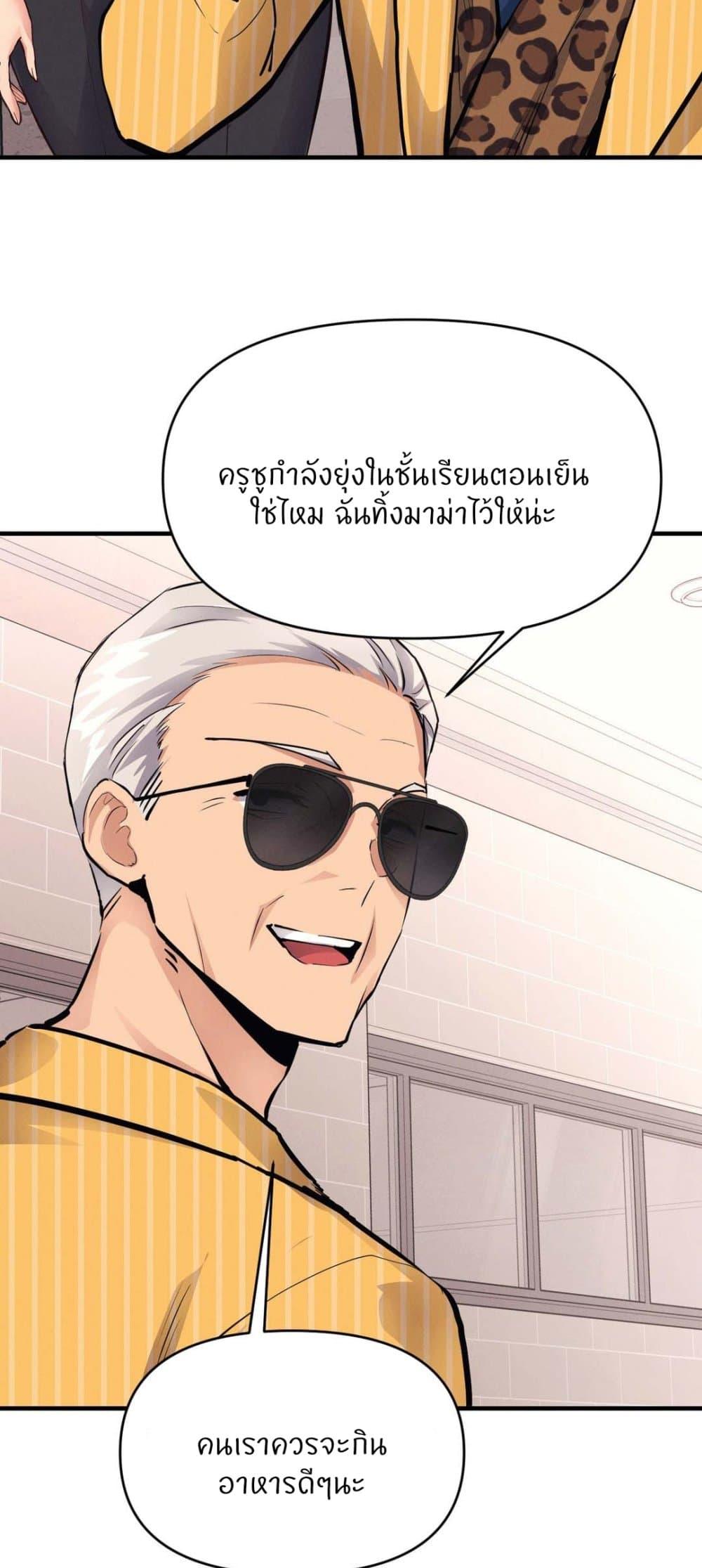 Doujin-Lc- อ่าน โดจิน มังฮวา เกาหลี ญี่ปุ่น จีน แปลไทย My Life is a Piece of Cake ตอนที่ 1 2 3 4 5 6 7 8 9 10 11 12 13 14 ฟรี ไม่มีโฆษณา อ่าน โดจิน Manhwa เกาหลี ญี่ปุ่น จีน เรามีครบ คัดมาให้เน้นๆ โดจิน 18+ รับประกันความฟินโดย  Doujin Lc