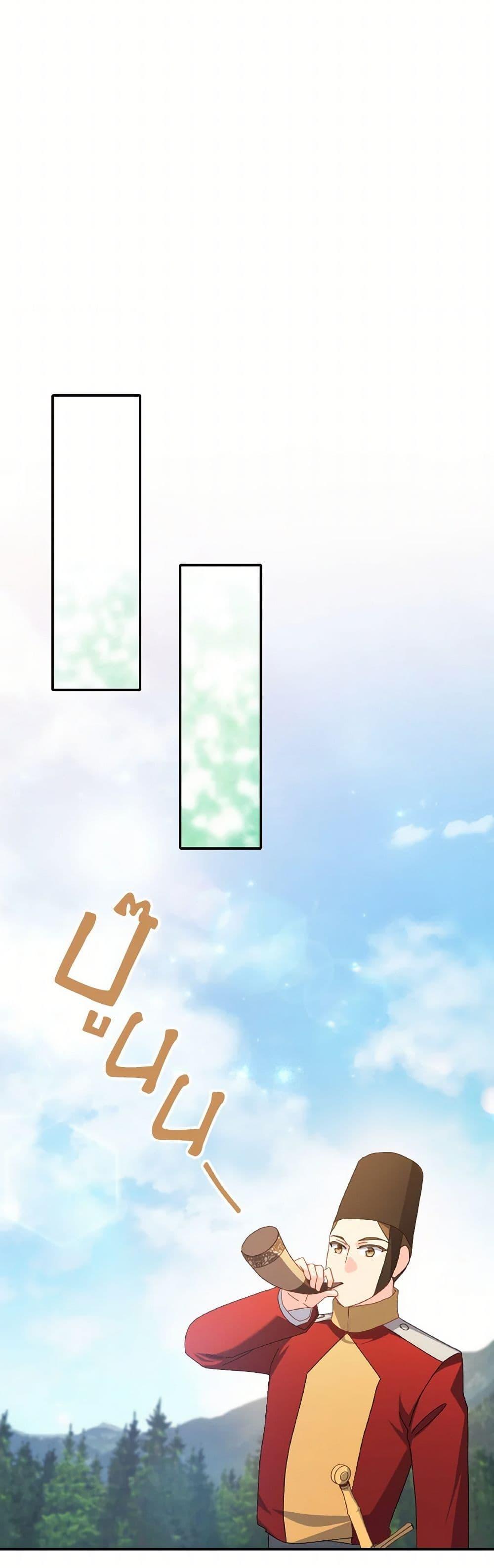 Manga-lc-com อ่านมังงะ อ่านการ์ตูน ออนไลน์ ฟรี I Don’t Want to Be Loved ตอนที่ 1 2 3 4 5 6 7 8 9 10 11 12 13 14 ฟรี ไม่มีโฆษณา Manga-lc - อ่าน มังงะ อ่าน การ์ตูน ออนไลน์ อ่านมังงะ ฟรี