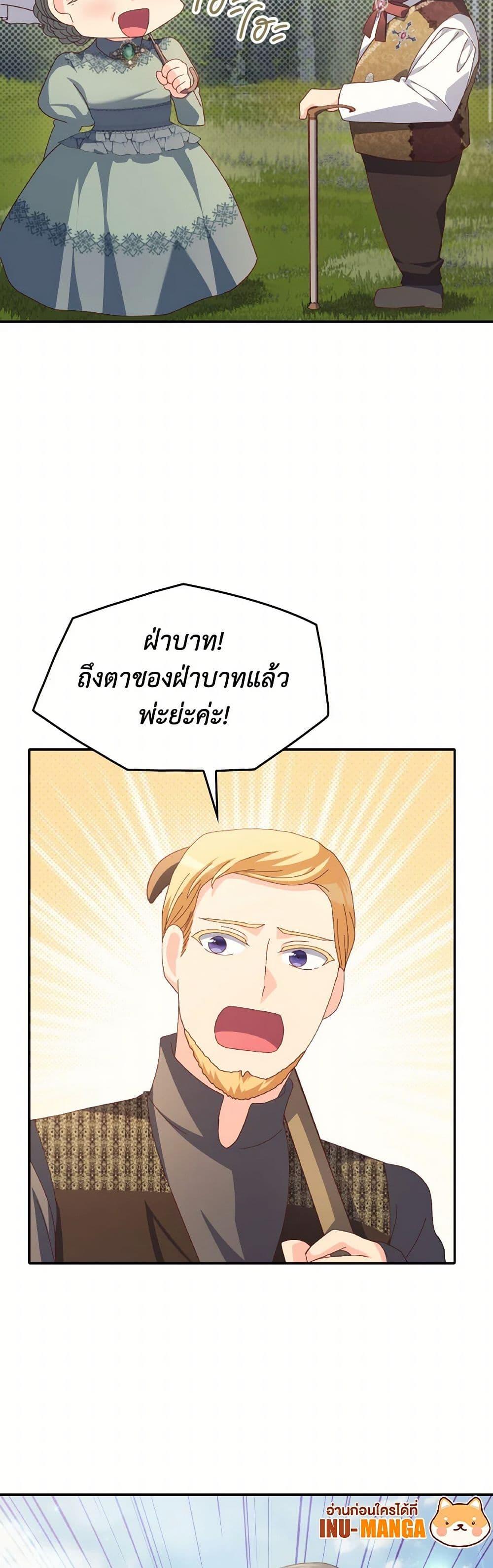 Manga-lc-com อ่านมังงะ อ่านการ์ตูน ออนไลน์ ฟรี I Don’t Want to Be Loved ตอนที่ 1 2 3 4 5 6 7 8 9 10 11 12 13 14 ฟรี ไม่มีโฆษณา Manga-lc - อ่าน มังงะ อ่าน การ์ตูน ออนไลน์ อ่านมังงะ ฟรี