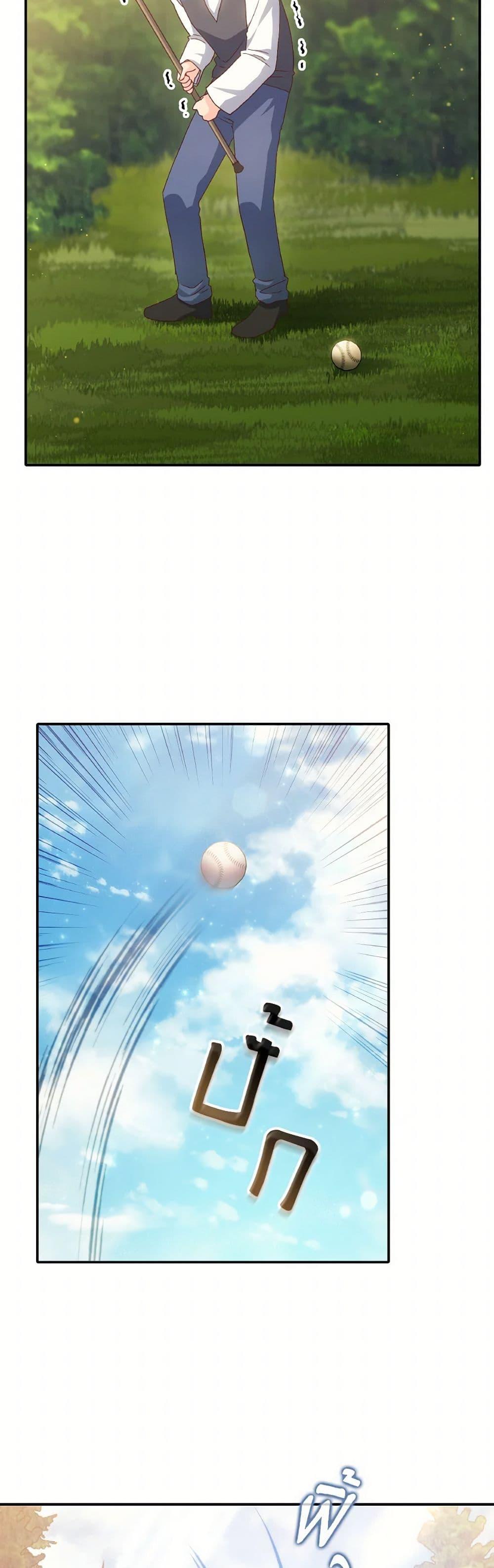 Manga-lc-com อ่านมังงะ อ่านการ์ตูน ออนไลน์ ฟรี I Don’t Want to Be Loved ตอนที่ 1 2 3 4 5 6 7 8 9 10 11 12 13 14 ฟรี ไม่มีโฆษณา Manga-lc - อ่าน มังงะ อ่าน การ์ตูน ออนไลน์ อ่านมังงะ ฟรี