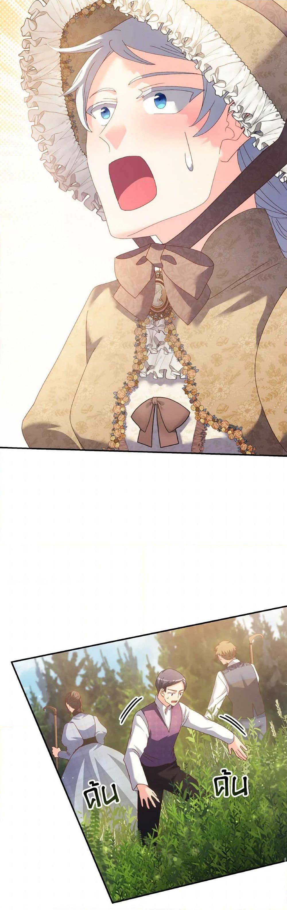 Manga-lc-com อ่านมังงะ อ่านการ์ตูน ออนไลน์ ฟรี I Don’t Want to Be Loved ตอนที่ 1 2 3 4 5 6 7 8 9 10 11 12 13 14 ฟรี ไม่มีโฆษณา Manga-lc - อ่าน มังงะ อ่าน การ์ตูน ออนไลน์ อ่านมังงะ ฟรี