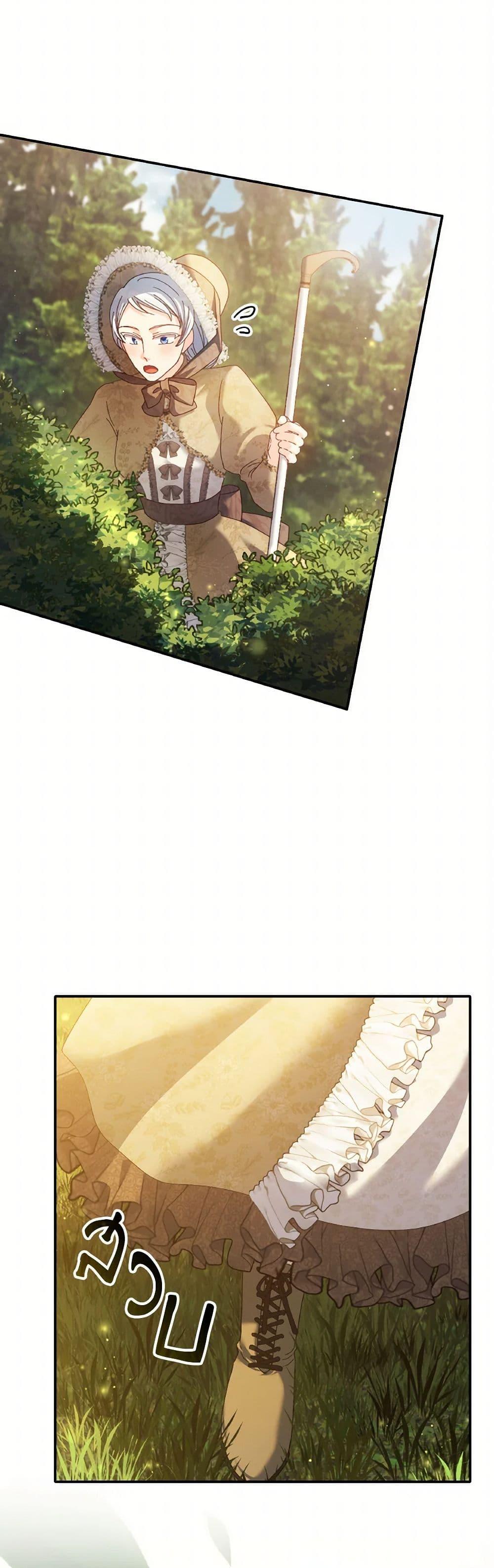 Manga-lc-com อ่านมังงะ อ่านการ์ตูน ออนไลน์ ฟรี I Don’t Want to Be Loved ตอนที่ 1 2 3 4 5 6 7 8 9 10 11 12 13 14 ฟรี ไม่มีโฆษณา Manga-lc - อ่าน มังงะ อ่าน การ์ตูน ออนไลน์ อ่านมังงะ ฟรี