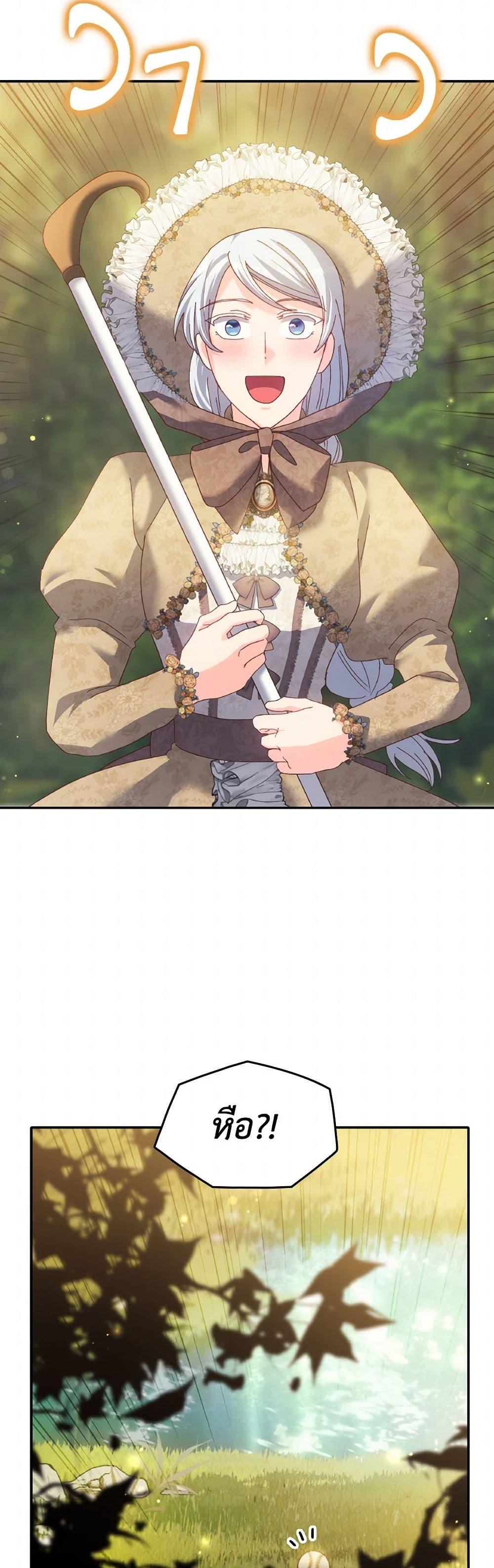 Manga-lc-com อ่านมังงะ อ่านการ์ตูน ออนไลน์ ฟรี I Don’t Want to Be Loved ตอนที่ 1 2 3 4 5 6 7 8 9 10 11 12 13 14 ฟรี ไม่มีโฆษณา Manga-lc - อ่าน มังงะ อ่าน การ์ตูน ออนไลน์ อ่านมังงะ ฟรี