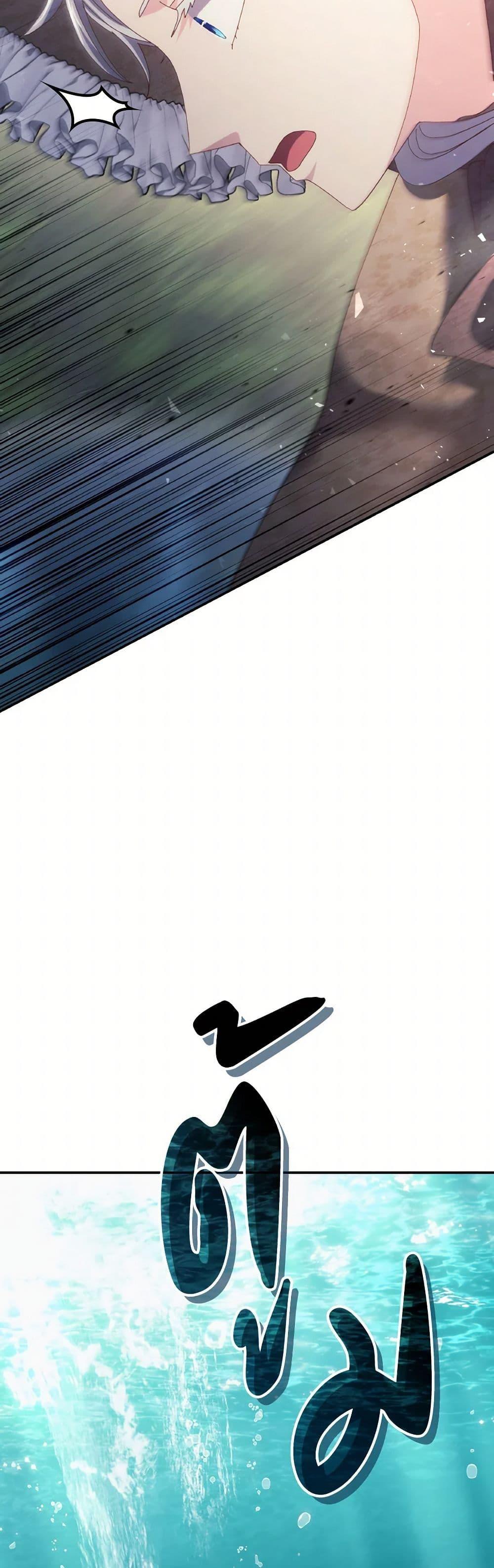 Manga-lc-com อ่านมังงะ อ่านการ์ตูน ออนไลน์ ฟรี I Don’t Want to Be Loved ตอนที่ 1 2 3 4 5 6 7 8 9 10 11 12 13 14 ฟรี ไม่มีโฆษณา Manga-lc - อ่าน มังงะ อ่าน การ์ตูน ออนไลน์ อ่านมังงะ ฟรี