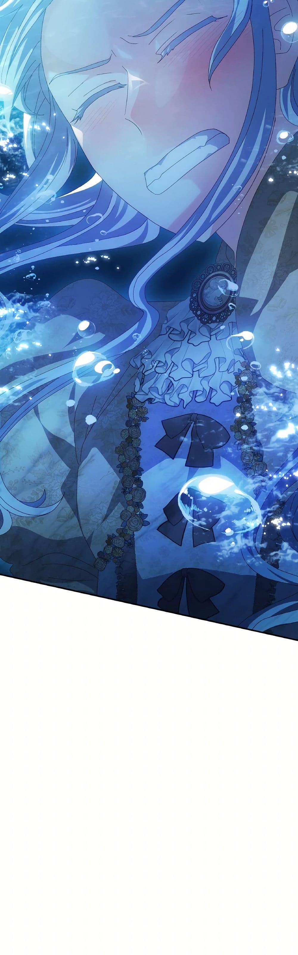 Manga-lc-com อ่านมังงะ อ่านการ์ตูน ออนไลน์ ฟรี I Don’t Want to Be Loved ตอนที่ 1 2 3 4 5 6 7 8 9 10 11 12 13 14 ฟรี ไม่มีโฆษณา Manga-lc - อ่าน มังงะ อ่าน การ์ตูน ออนไลน์ อ่านมังงะ ฟรี