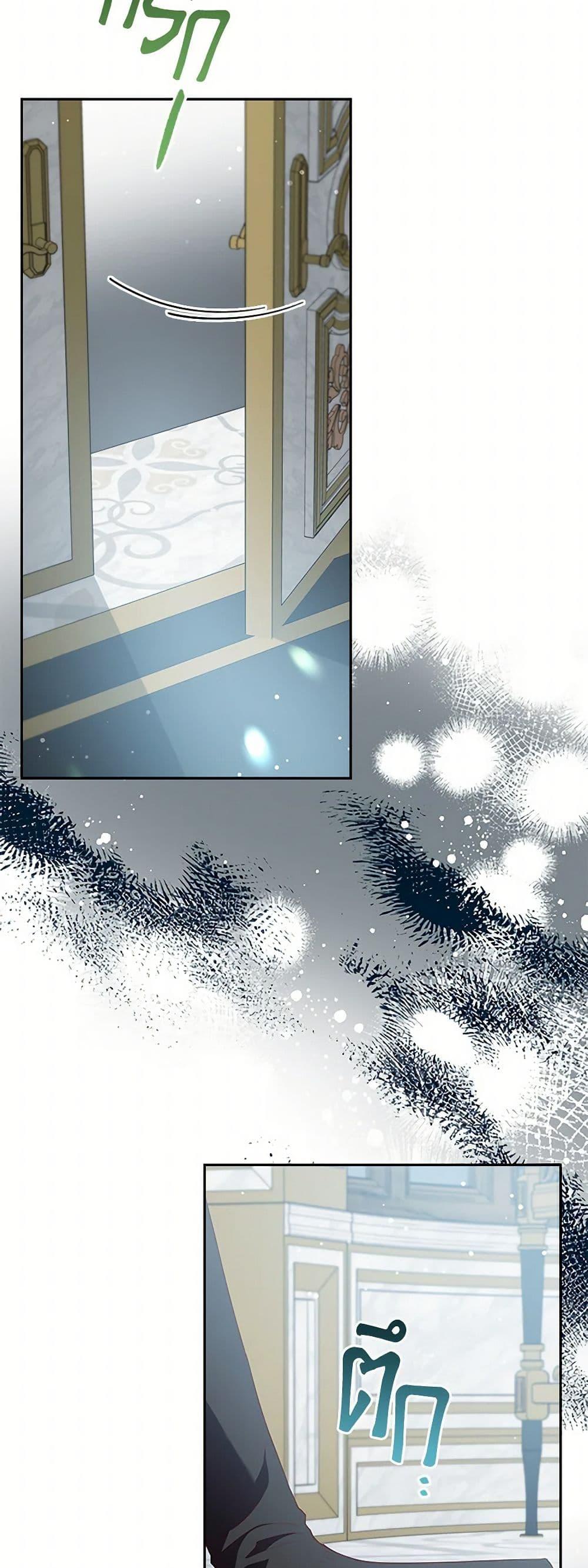 Manga-lc-com อ่านมังงะ อ่านการ์ตูน ออนไลน์ ฟรี An Extra In The Family Is The First To Be Abandoned ตอนที่ 1 2 3 4 5 6 7 8 9 10 11 12 13 14 ฟรี ไม่มีโฆษณา Manga-lc - อ่าน มังงะ อ่าน การ์ตูน ออนไลน์ อ่านมังงะ ฟรี