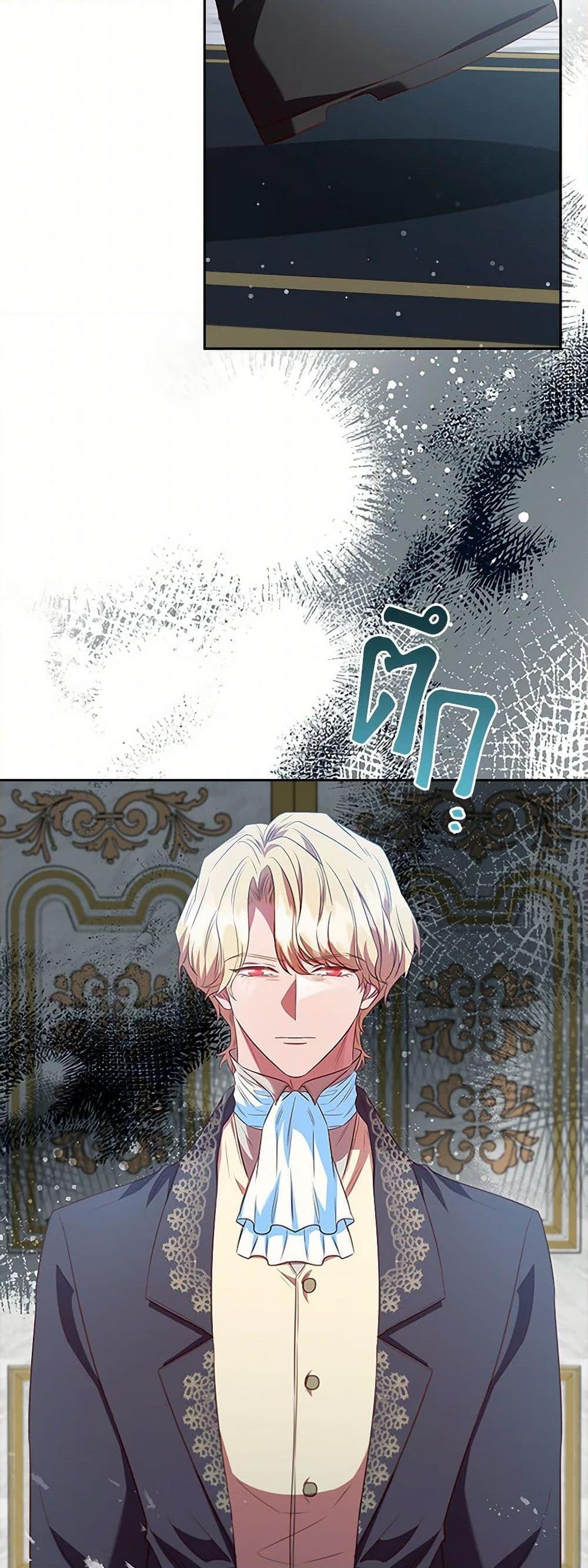 Manga-lc-com อ่านมังงะ อ่านการ์ตูน ออนไลน์ ฟรี An Extra In The Family Is The First To Be Abandoned ตอนที่ 1 2 3 4 5 6 7 8 9 10 11 12 13 14 ฟรี ไม่มีโฆษณา Manga-lc - อ่าน มังงะ อ่าน การ์ตูน ออนไลน์ อ่านมังงะ ฟรี