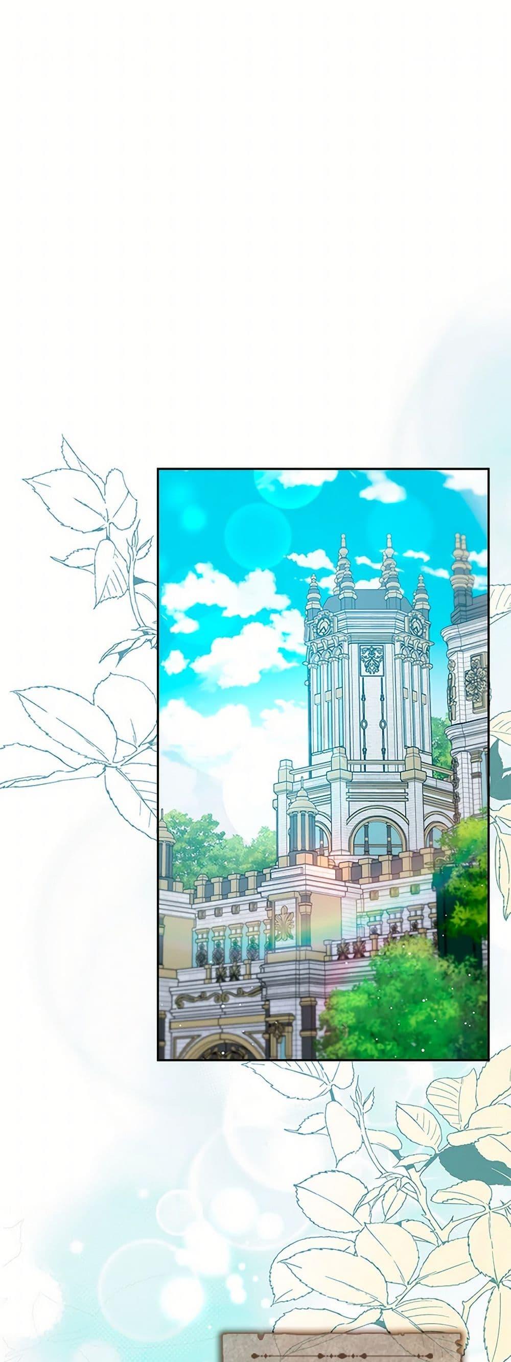 Manga-lc-com อ่านมังงะ อ่านการ์ตูน ออนไลน์ ฟรี An Extra In The Family Is The First To Be Abandoned ตอนที่ 1 2 3 4 5 6 7 8 9 10 11 12 13 14 ฟรี ไม่มีโฆษณา Manga-lc - อ่าน มังงะ อ่าน การ์ตูน ออนไลน์ อ่านมังงะ ฟรี