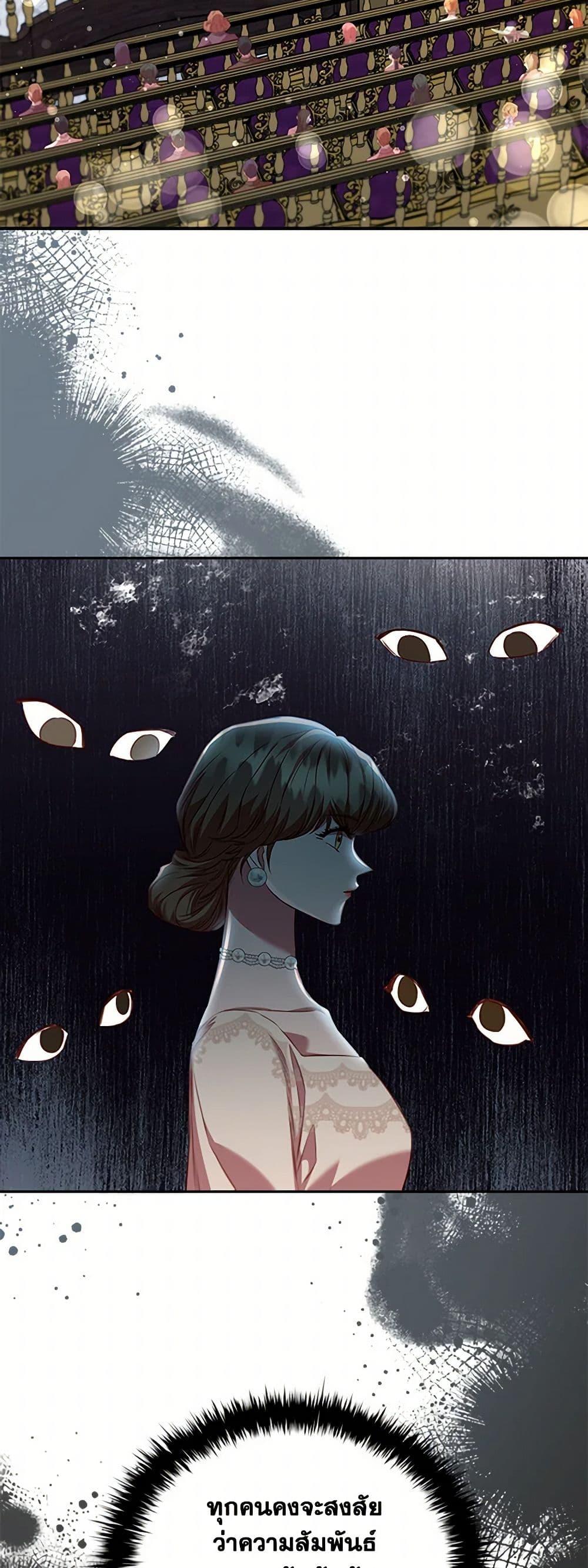 Manga-lc-com อ่านมังงะ อ่านการ์ตูน ออนไลน์ ฟรี An Extra In The Family Is The First To Be Abandoned ตอนที่ 1 2 3 4 5 6 7 8 9 10 11 12 13 14 ฟรี ไม่มีโฆษณา Manga-lc - อ่าน มังงะ อ่าน การ์ตูน ออนไลน์ อ่านมังงะ ฟรี