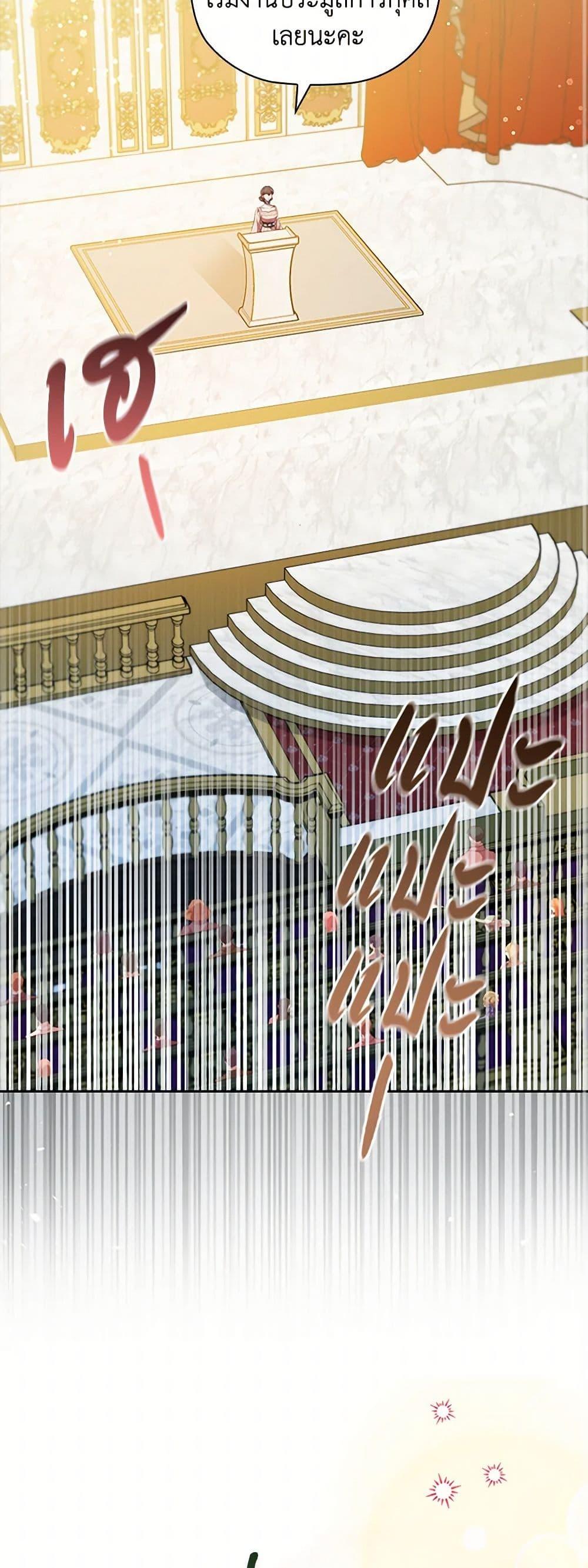 Manga-lc-com อ่านมังงะ อ่านการ์ตูน ออนไลน์ ฟรี An Extra In The Family Is The First To Be Abandoned ตอนที่ 1 2 3 4 5 6 7 8 9 10 11 12 13 14 ฟรี ไม่มีโฆษณา Manga-lc - อ่าน มังงะ อ่าน การ์ตูน ออนไลน์ อ่านมังงะ ฟรี