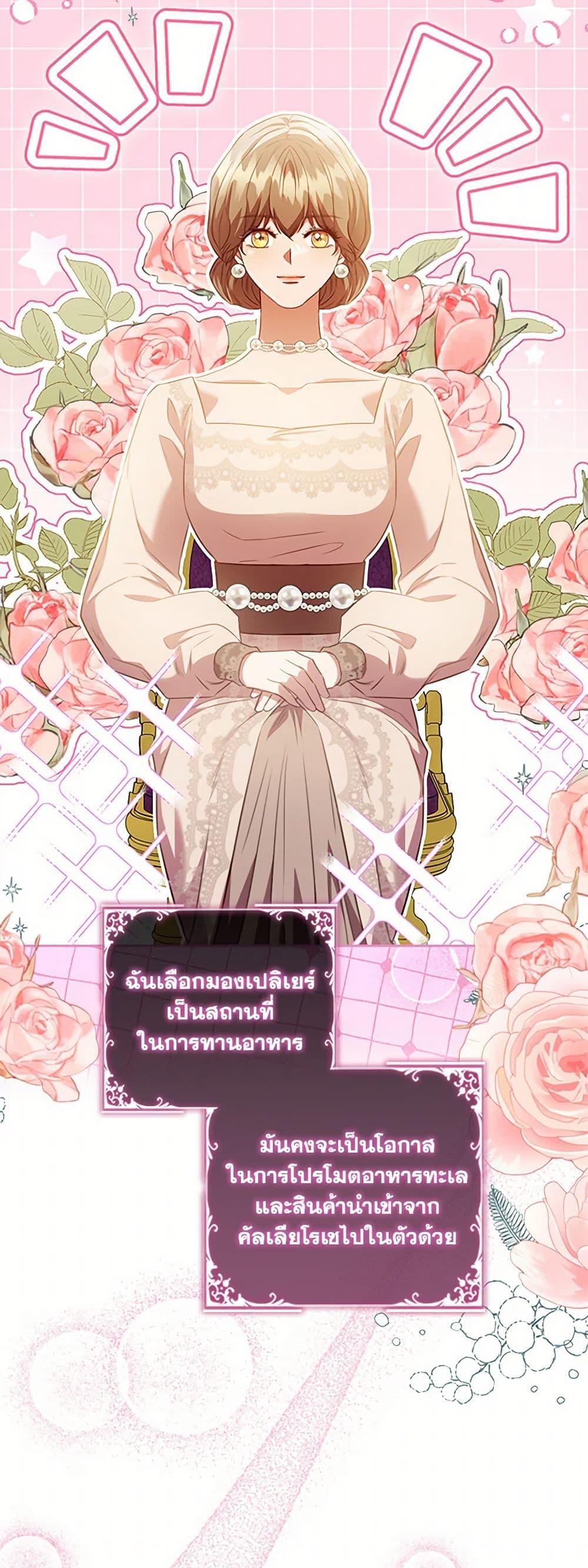 Manga-lc-com อ่านมังงะ อ่านการ์ตูน ออนไลน์ ฟรี An Extra In The Family Is The First To Be Abandoned ตอนที่ 1 2 3 4 5 6 7 8 9 10 11 12 13 14 ฟรี ไม่มีโฆษณา Manga-lc - อ่าน มังงะ อ่าน การ์ตูน ออนไลน์ อ่านมังงะ ฟรี