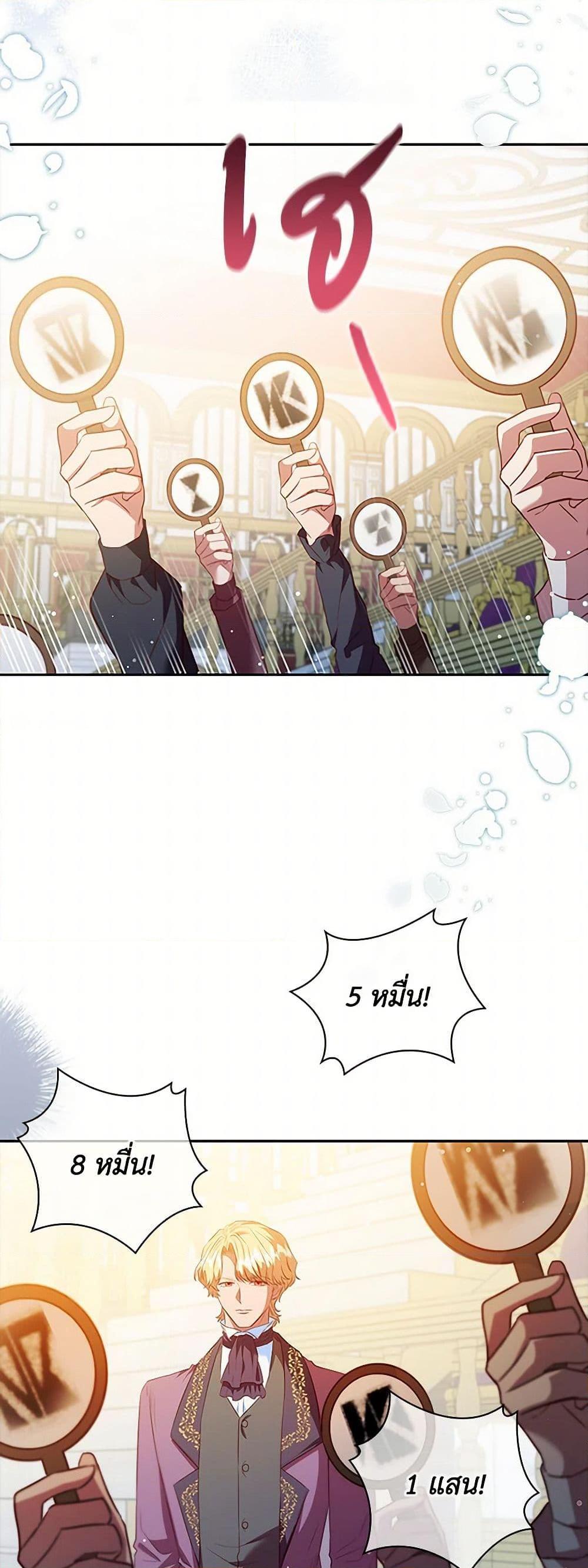 Manga-lc-com อ่านมังงะ อ่านการ์ตูน ออนไลน์ ฟรี An Extra In The Family Is The First To Be Abandoned ตอนที่ 1 2 3 4 5 6 7 8 9 10 11 12 13 14 ฟรี ไม่มีโฆษณา Manga-lc - อ่าน มังงะ อ่าน การ์ตูน ออนไลน์ อ่านมังงะ ฟรี