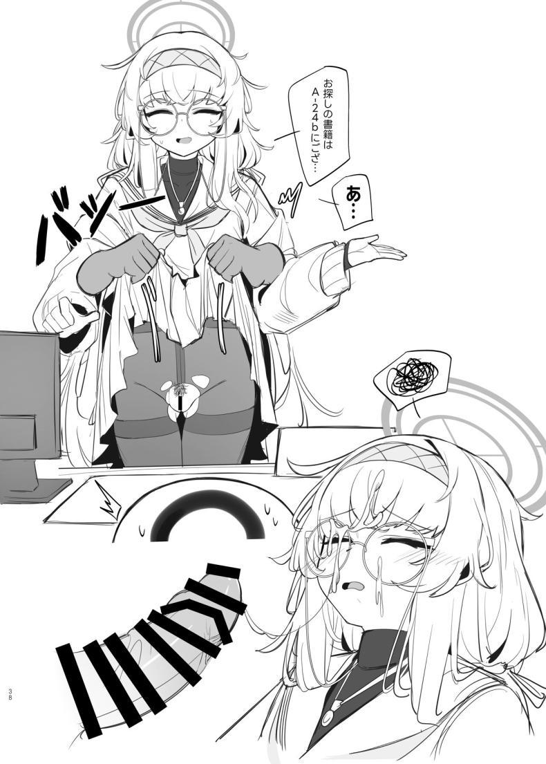 Doujin-Lc- อ่าน โดจิน มังฮวา เกาหลี ญี่ปุ่น จีน แปลไทย ไอรักในห้องสมุดเก่า[Layer Koubou (DI LE TO)] Shippitsu Chuudoku (Blue Archive) ตอนที่ 1 2 3 4 5 6 7 8 9 10 11 12 13 14 ฟรี ไม่มีโฆษณา อ่าน โดจิน Manhwa เกาหลี ญี่ปุ่น จีน เรามีครบ คัดมาให้เน้นๆ โดจิน 18+ รับประกันความฟินโดย  Doujin Lc