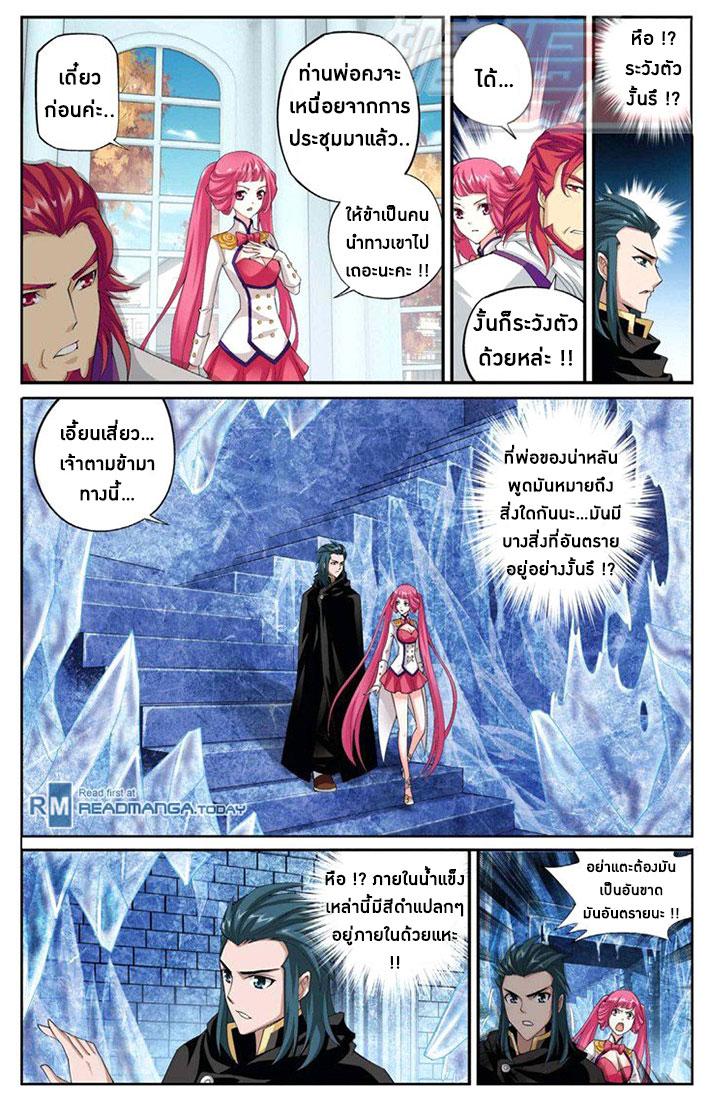 Manga-lc-com อ่านมังงะ อ่านการ์ตูน ออนไลน์ ฟรี Doupo Cangqiong ตอนที่ 1 2 3 4 5 6 7 8 9 10 11 12 13 14 ฟรี ไม่มีโฆษณา Manga-lc - อ่าน มังงะ อ่าน การ์ตูน ออนไลน์ อ่านมังงะ ฟรี