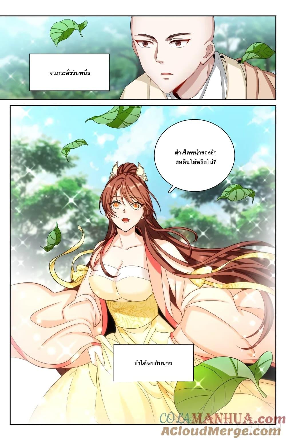 Manga-lc-com อ่านมังงะ อ่านการ์ตูน ออนไลน์ ฟรี Nightwatcher ตอนที่ 1 2 3 4 5 6 7 8 9 10 11 12 13 14 ฟรี ไม่มีโฆษณา Manga-lc - อ่าน มังงะ อ่าน การ์ตูน ออนไลน์ อ่านมังงะ ฟรี