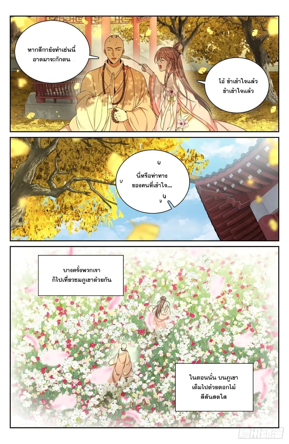 Manga-lc-com อ่านมังงะ อ่านการ์ตูน ออนไลน์ ฟรี Nightwatcher ตอนที่ 1 2 3 4 5 6 7 8 9 10 11 12 13 14 ฟรี ไม่มีโฆษณา Manga-lc - อ่าน มังงะ อ่าน การ์ตูน ออนไลน์ อ่านมังงะ ฟรี