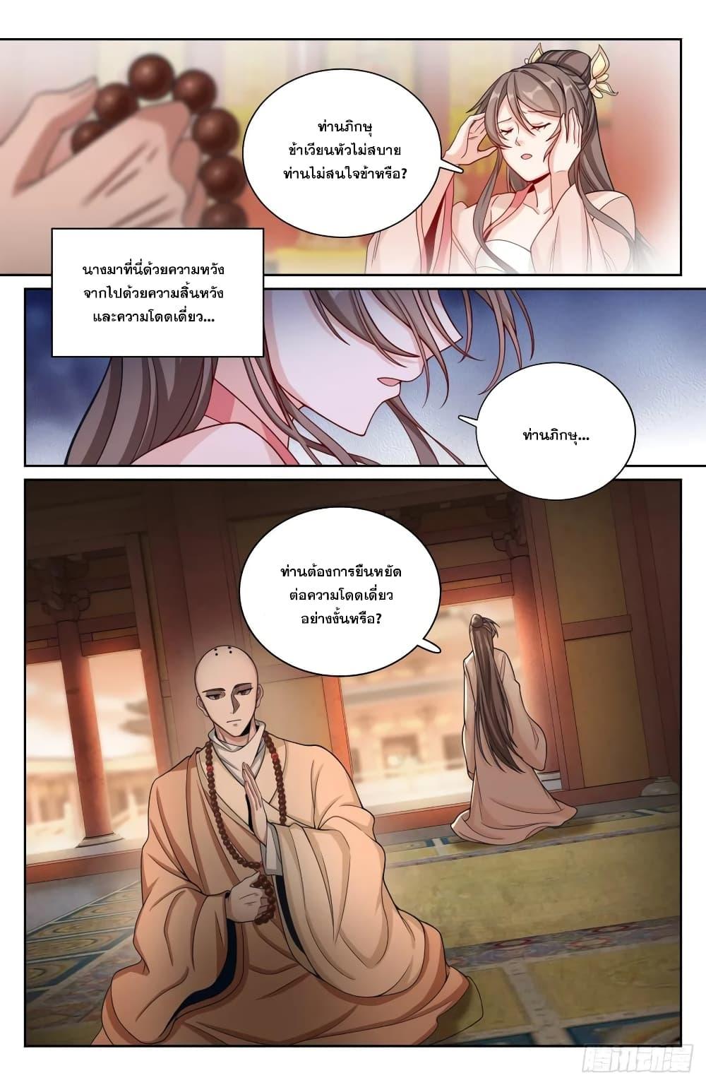 Manga-lc-com อ่านมังงะ อ่านการ์ตูน ออนไลน์ ฟรี Nightwatcher ตอนที่ 1 2 3 4 5 6 7 8 9 10 11 12 13 14 ฟรี ไม่มีโฆษณา Manga-lc - อ่าน มังงะ อ่าน การ์ตูน ออนไลน์ อ่านมังงะ ฟรี