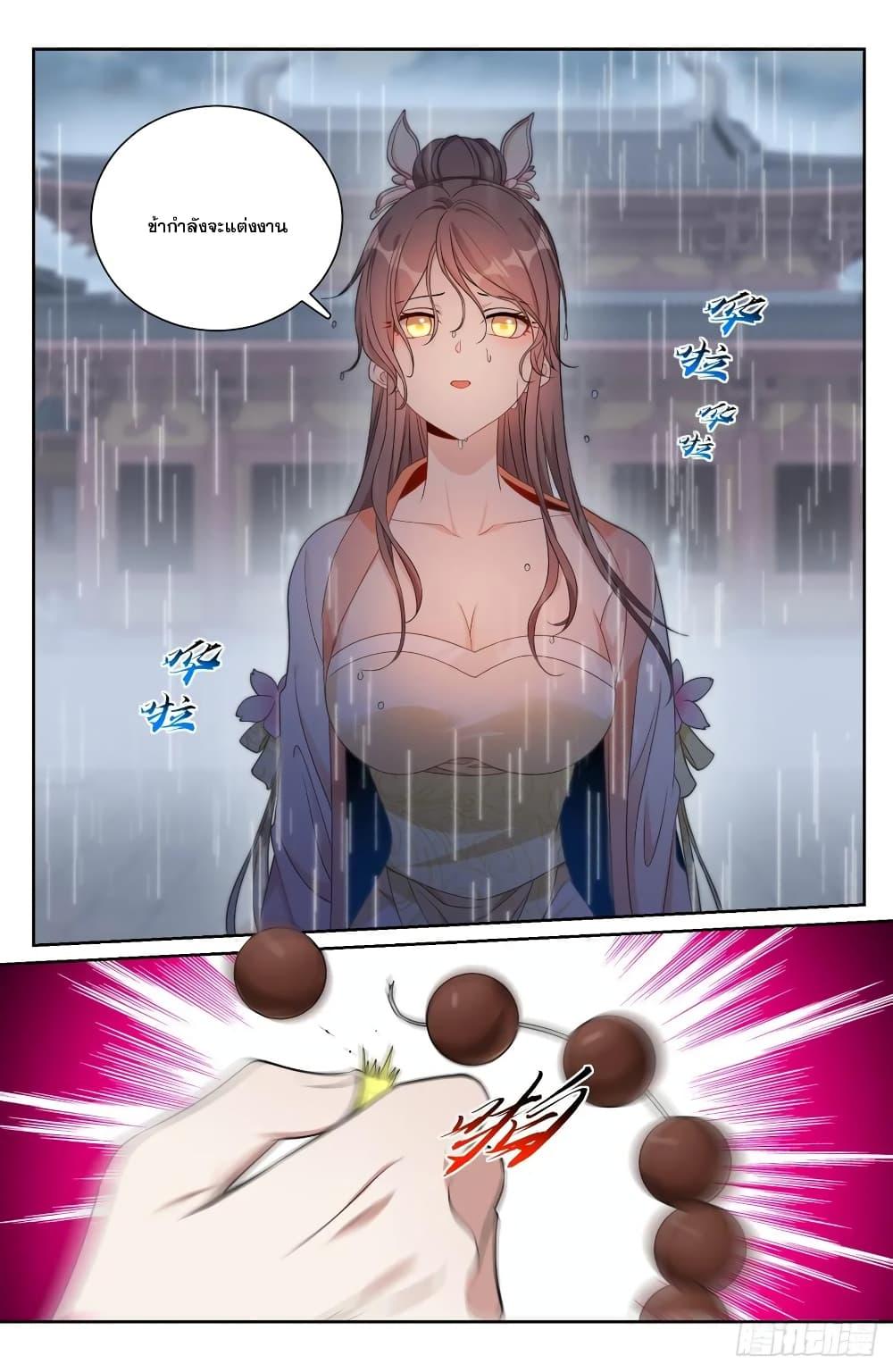 Manga-lc-com อ่านมังงะ อ่านการ์ตูน ออนไลน์ ฟรี Nightwatcher ตอนที่ 1 2 3 4 5 6 7 8 9 10 11 12 13 14 ฟรี ไม่มีโฆษณา Manga-lc - อ่าน มังงะ อ่าน การ์ตูน ออนไลน์ อ่านมังงะ ฟรี