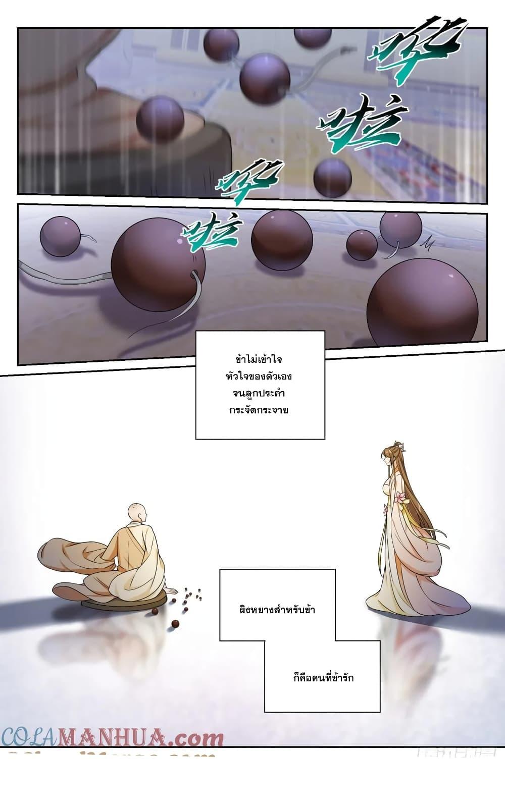 Manga-lc-com อ่านมังงะ อ่านการ์ตูน ออนไลน์ ฟรี Nightwatcher ตอนที่ 1 2 3 4 5 6 7 8 9 10 11 12 13 14 ฟรี ไม่มีโฆษณา Manga-lc - อ่าน มังงะ อ่าน การ์ตูน ออนไลน์ อ่านมังงะ ฟรี