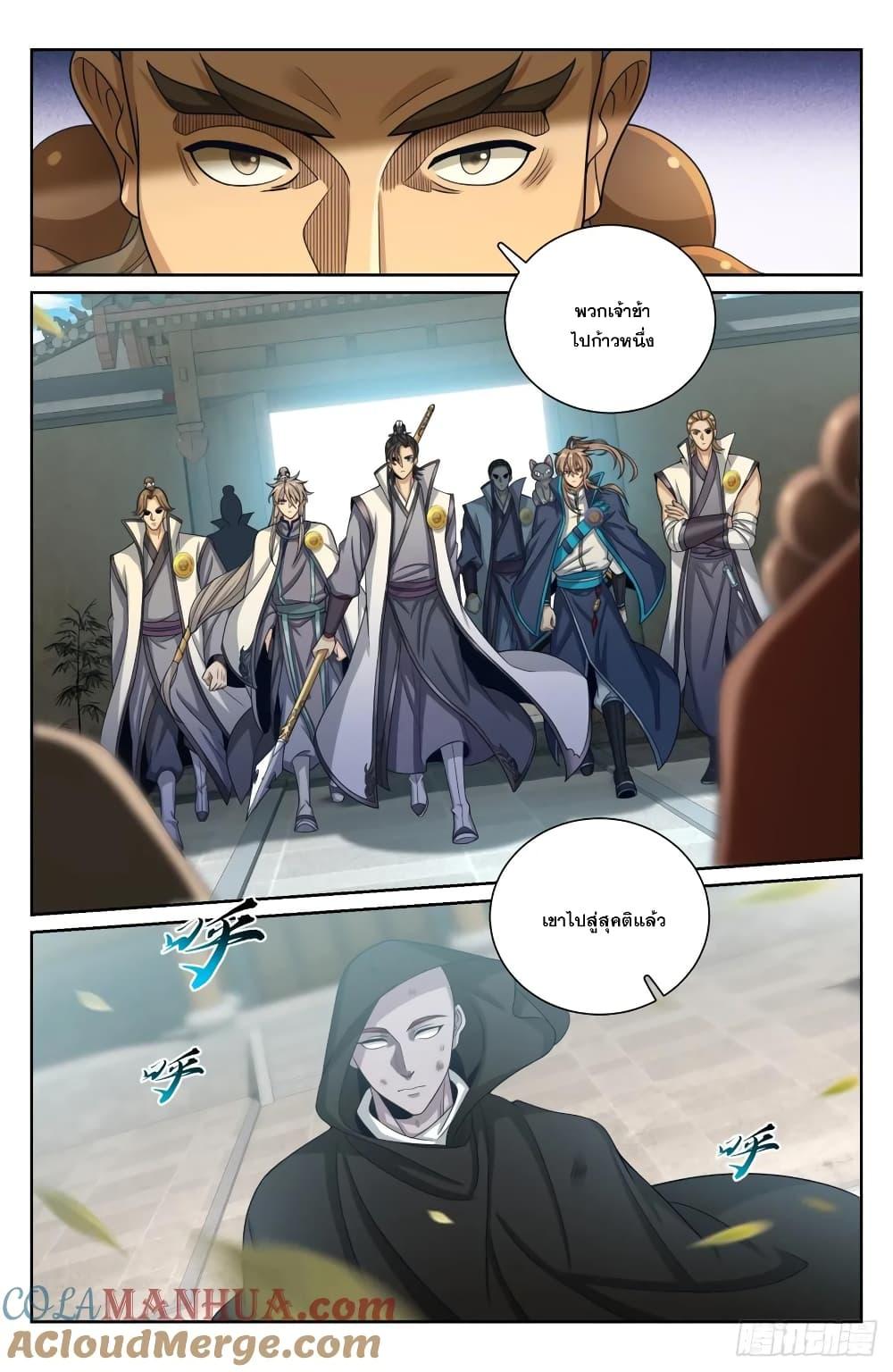 Manga-lc-com อ่านมังงะ อ่านการ์ตูน ออนไลน์ ฟรี Nightwatcher ตอนที่ 1 2 3 4 5 6 7 8 9 10 11 12 13 14 ฟรี ไม่มีโฆษณา Manga-lc - อ่าน มังงะ อ่าน การ์ตูน ออนไลน์ อ่านมังงะ ฟรี