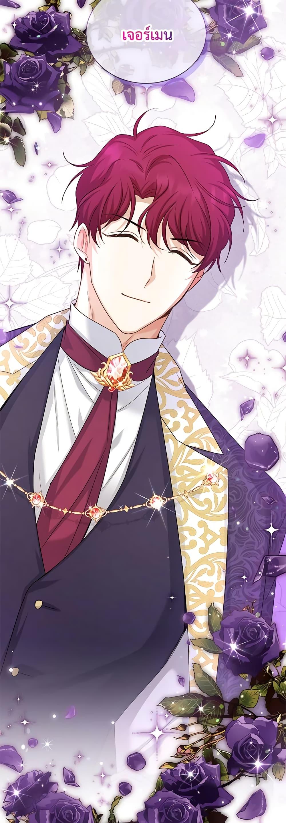 Manga-lc-com อ่านมังงะ อ่านการ์ตูน ออนไลน์ ฟรี The Soulless Duchess ตอนที่ 1 2 3 4 5 6 7 8 9 10 11 12 13 14 ฟรี ไม่มีโฆษณา Manga-lc - อ่าน มังงะ อ่าน การ์ตูน ออนไลน์ อ่านมังงะ ฟรี