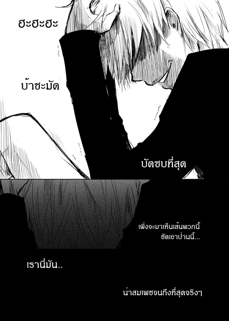 Manga-lc-com อ่านมังงะ อ่านการ์ตูน ออนไลน์ ฟรี Path A waY ตอนที่ 1 2 3 4 5 6 7 8 9 10 11 12 13 14 ฟรี ไม่มีโฆษณา Manga-lc - อ่าน มังงะ อ่าน การ์ตูน ออนไลน์ อ่านมังงะ ฟรี