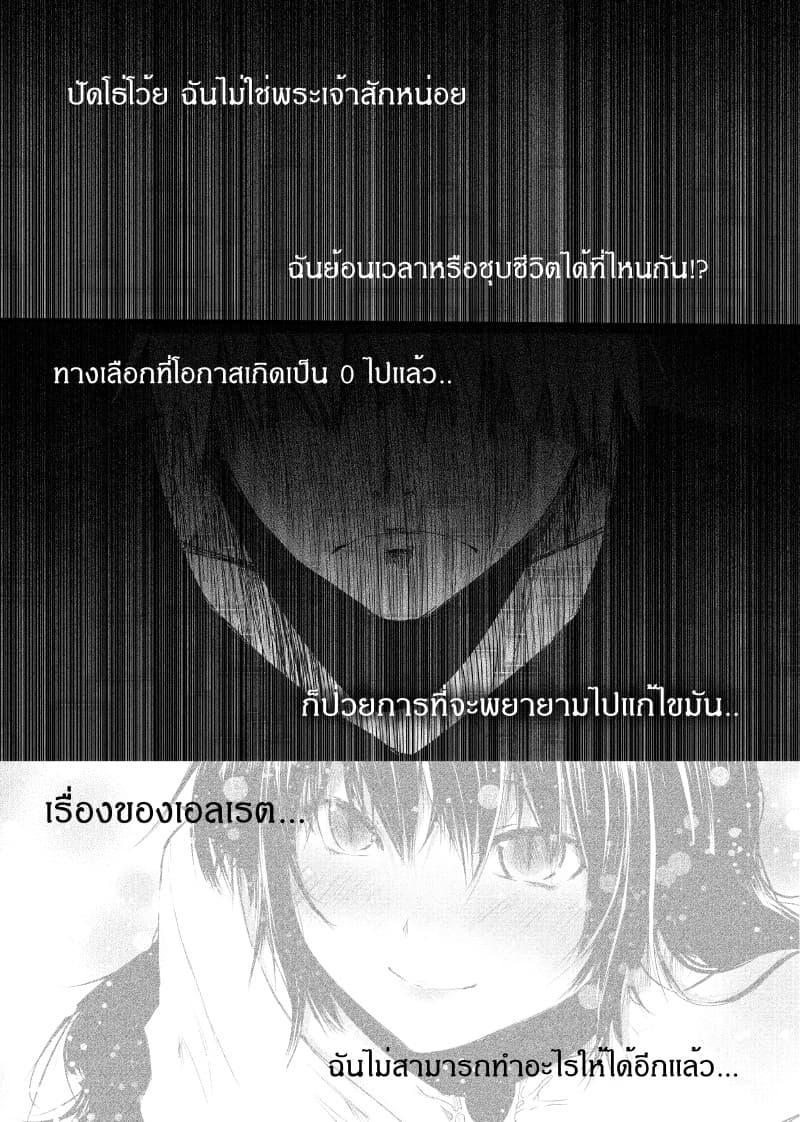 Manga-lc-com อ่านมังงะ อ่านการ์ตูน ออนไลน์ ฟรี Path A waY ตอนที่ 1 2 3 4 5 6 7 8 9 10 11 12 13 14 ฟรี ไม่มีโฆษณา Manga-lc - อ่าน มังงะ อ่าน การ์ตูน ออนไลน์ อ่านมังงะ ฟรี