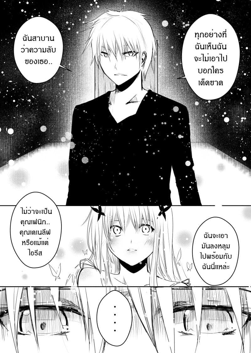 Manga-lc-com อ่านมังงะ อ่านการ์ตูน ออนไลน์ ฟรี Path A waY ตอนที่ 1 2 3 4 5 6 7 8 9 10 11 12 13 14 ฟรี ไม่มีโฆษณา Manga-lc - อ่าน มังงะ อ่าน การ์ตูน ออนไลน์ อ่านมังงะ ฟรี