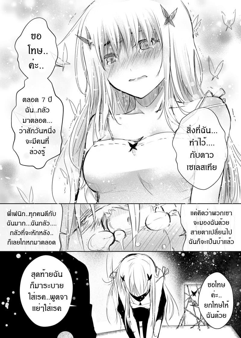 Manga-lc-com อ่านมังงะ อ่านการ์ตูน ออนไลน์ ฟรี Path A waY ตอนที่ 1 2 3 4 5 6 7 8 9 10 11 12 13 14 ฟรี ไม่มีโฆษณา Manga-lc - อ่าน มังงะ อ่าน การ์ตูน ออนไลน์ อ่านมังงะ ฟรี