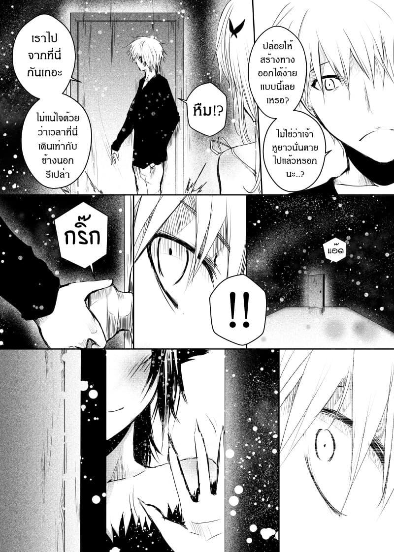 Manga-lc-com อ่านมังงะ อ่านการ์ตูน ออนไลน์ ฟรี Path A waY ตอนที่ 1 2 3 4 5 6 7 8 9 10 11 12 13 14 ฟรี ไม่มีโฆษณา Manga-lc - อ่าน มังงะ อ่าน การ์ตูน ออนไลน์ อ่านมังงะ ฟรี