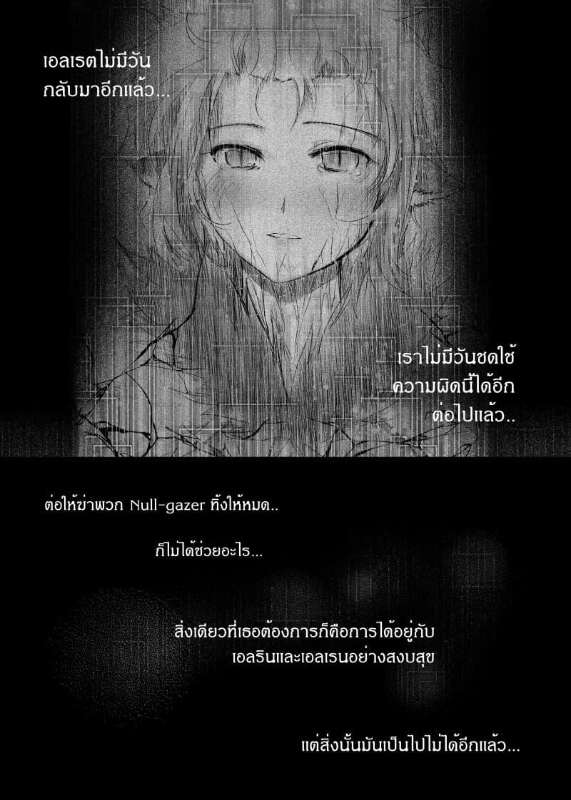 Manga-lc-com อ่านมังงะ อ่านการ์ตูน ออนไลน์ ฟรี Path A waY ตอนที่ 1 2 3 4 5 6 7 8 9 10 11 12 13 14 ฟรี ไม่มีโฆษณา Manga-lc - อ่าน มังงะ อ่าน การ์ตูน ออนไลน์ อ่านมังงะ ฟรี