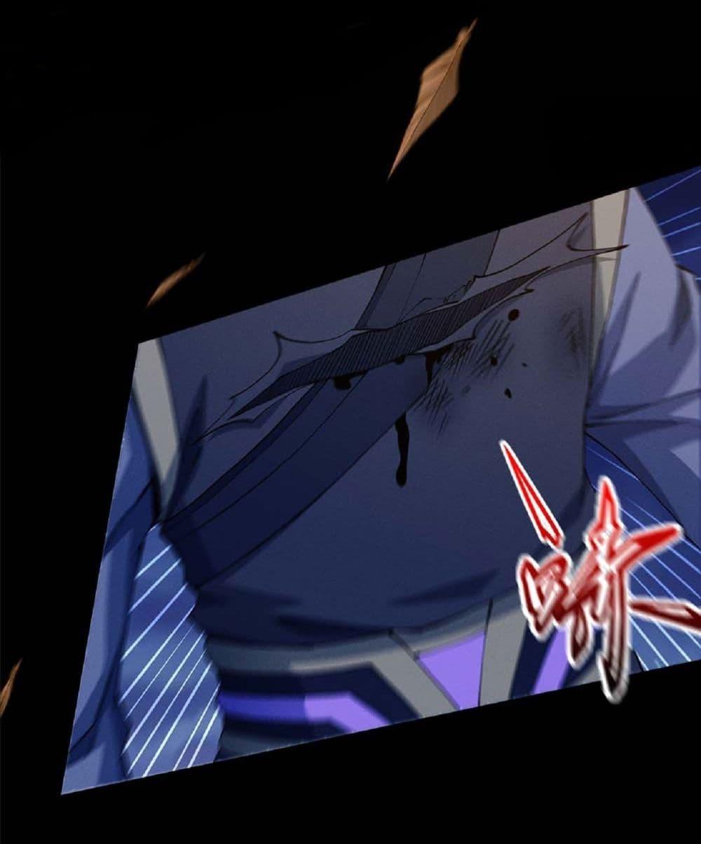 Manga-lc-com อ่านมังงะ อ่านการ์ตูน ออนไลน์ ฟรี God of Martial Arts ตอนที่ 1 2 3 4 5 6 7 8 9 10 11 12 13 14 ฟรี ไม่มีโฆษณา Manga-lc - อ่าน มังงะ อ่าน การ์ตูน ออนไลน์ อ่านมังงะ ฟรี