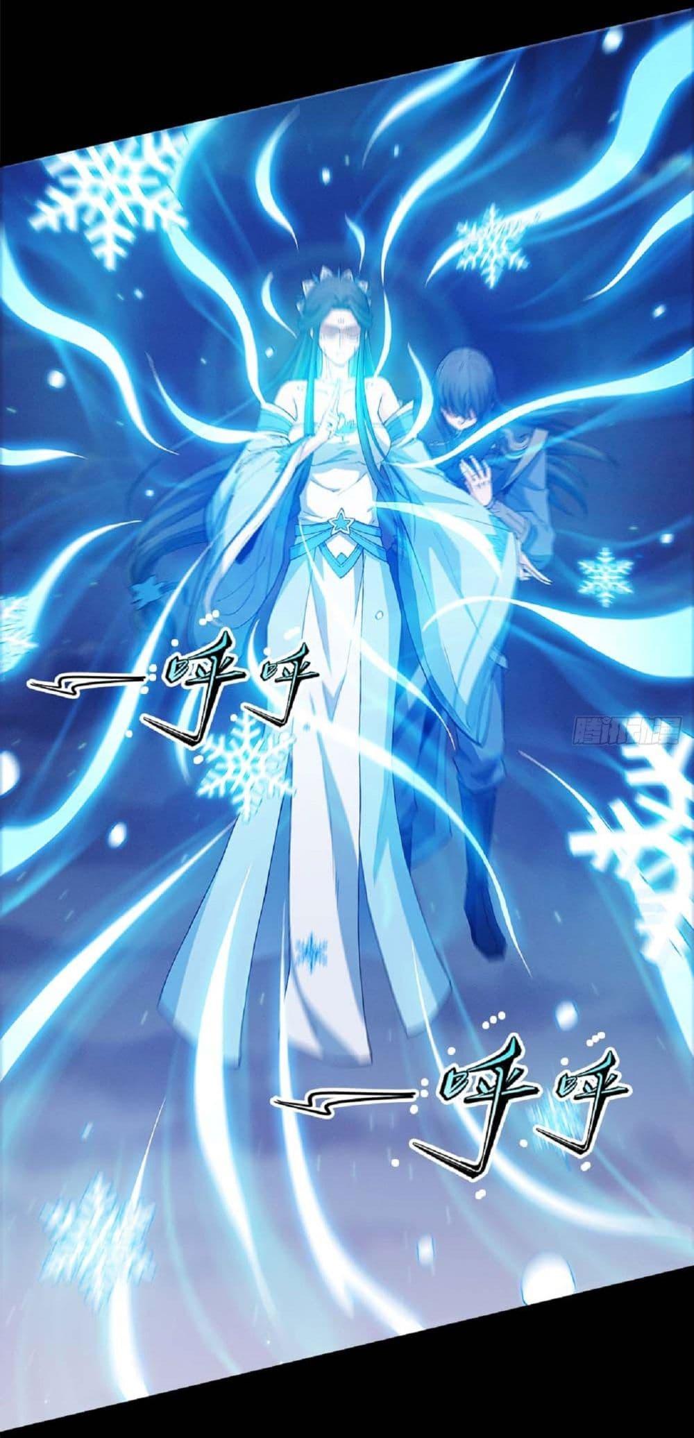 Manga-lc-com อ่านมังงะ อ่านการ์ตูน ออนไลน์ ฟรี God of Martial Arts ตอนที่ 1 2 3 4 5 6 7 8 9 10 11 12 13 14 ฟรี ไม่มีโฆษณา Manga-lc - อ่าน มังงะ อ่าน การ์ตูน ออนไลน์ อ่านมังงะ ฟรี