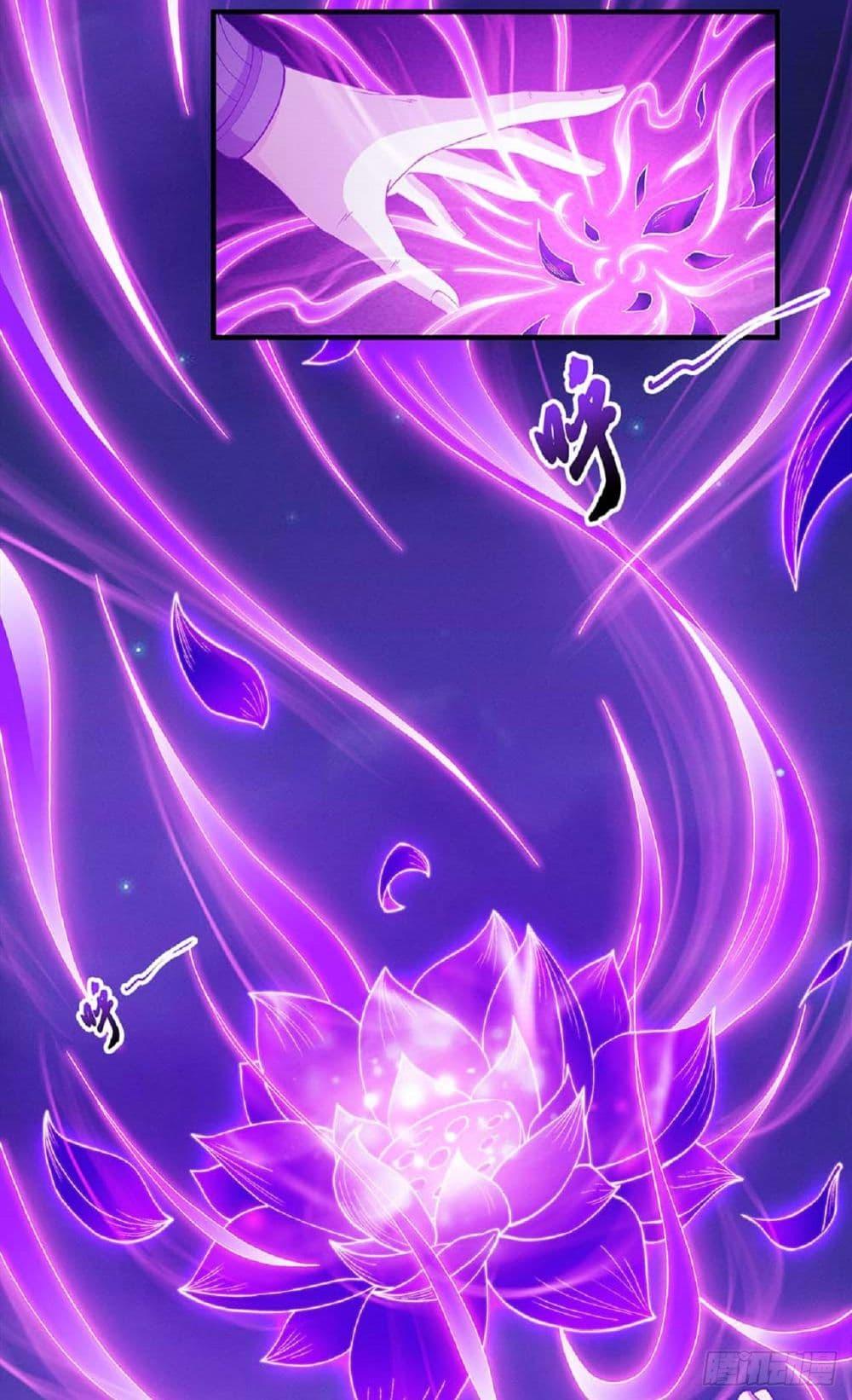 Manga-lc-com อ่านมังงะ อ่านการ์ตูน ออนไลน์ ฟรี God of Martial Arts ตอนที่ 1 2 3 4 5 6 7 8 9 10 11 12 13 14 ฟรี ไม่มีโฆษณา Manga-lc - อ่าน มังงะ อ่าน การ์ตูน ออนไลน์ อ่านมังงะ ฟรี