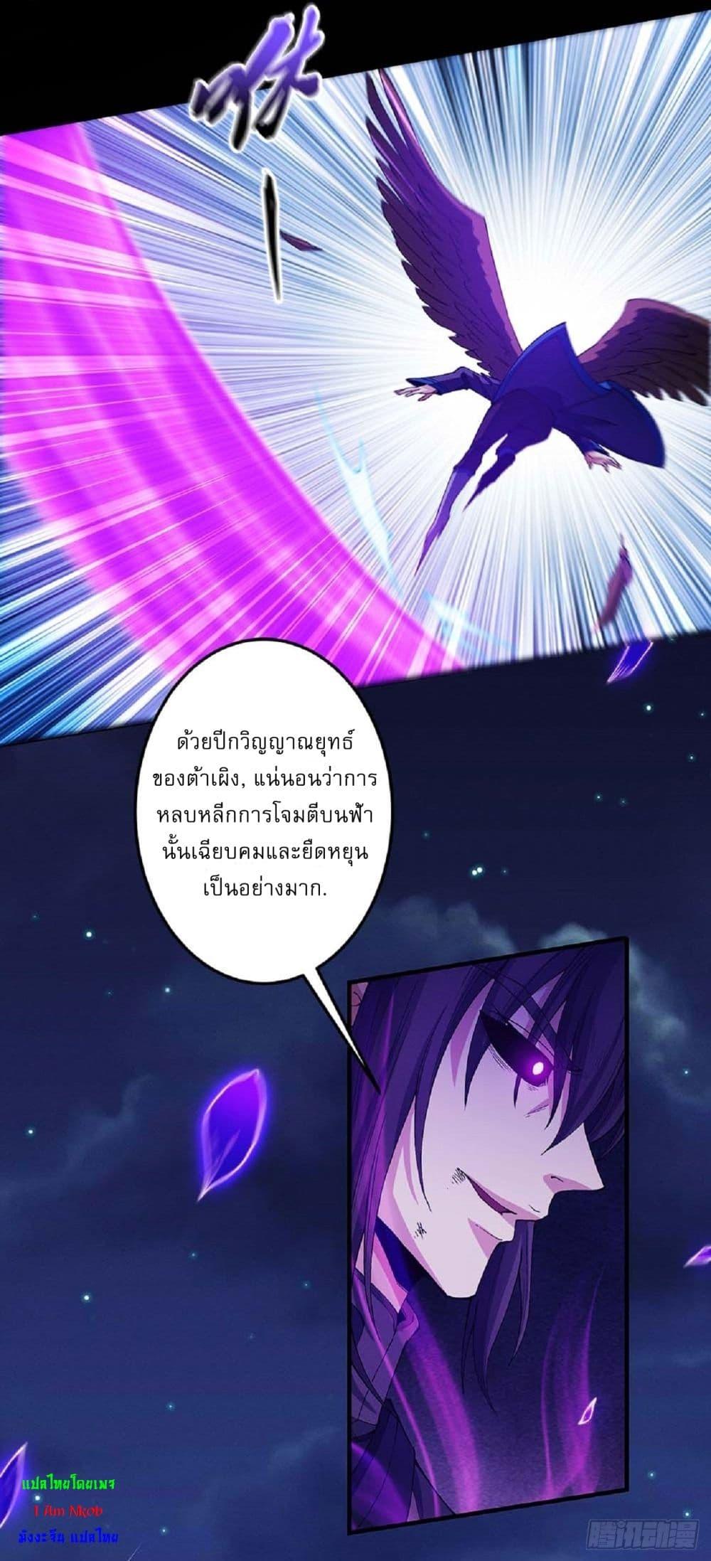 Manga-lc-com อ่านมังงะ อ่านการ์ตูน ออนไลน์ ฟรี God of Martial Arts ตอนที่ 1 2 3 4 5 6 7 8 9 10 11 12 13 14 ฟรี ไม่มีโฆษณา Manga-lc - อ่าน มังงะ อ่าน การ์ตูน ออนไลน์ อ่านมังงะ ฟรี
