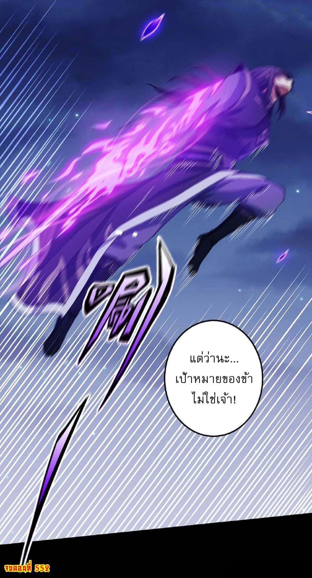 Manga-lc-com อ่านมังงะ อ่านการ์ตูน ออนไลน์ ฟรี God of Martial Arts ตอนที่ 1 2 3 4 5 6 7 8 9 10 11 12 13 14 ฟรี ไม่มีโฆษณา Manga-lc - อ่าน มังงะ อ่าน การ์ตูน ออนไลน์ อ่านมังงะ ฟรี