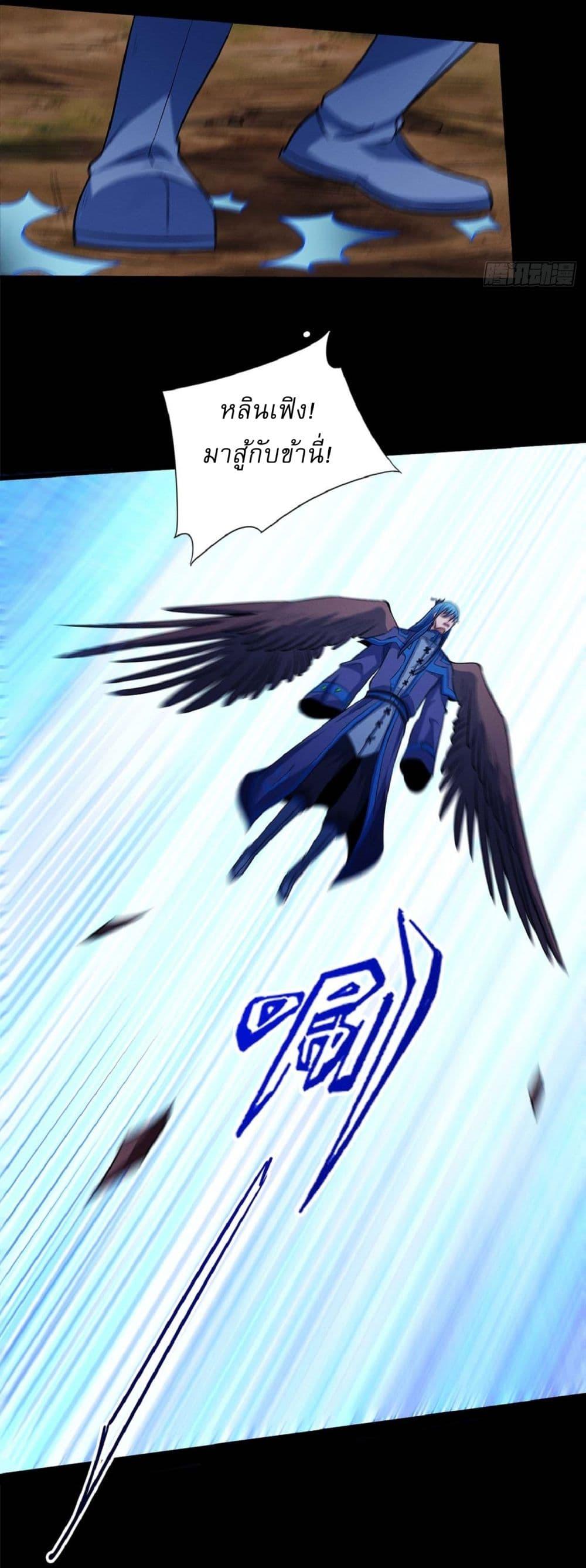 Manga-lc-com อ่านมังงะ อ่านการ์ตูน ออนไลน์ ฟรี God of Martial Arts ตอนที่ 1 2 3 4 5 6 7 8 9 10 11 12 13 14 ฟรี ไม่มีโฆษณา Manga-lc - อ่าน มังงะ อ่าน การ์ตูน ออนไลน์ อ่านมังงะ ฟรี