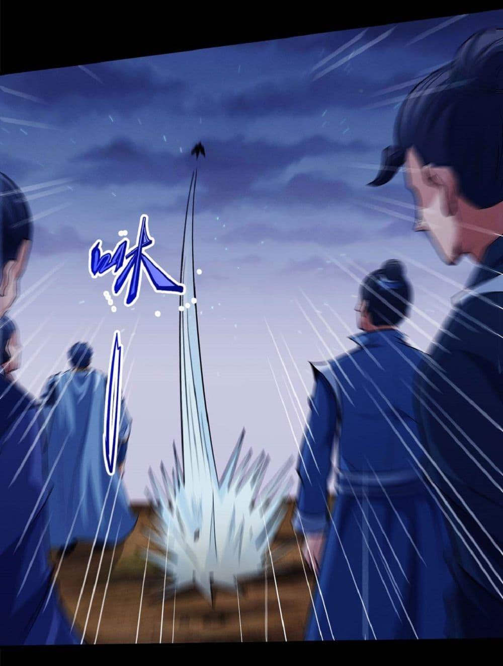 Manga-lc-com อ่านมังงะ อ่านการ์ตูน ออนไลน์ ฟรี God of Martial Arts ตอนที่ 1 2 3 4 5 6 7 8 9 10 11 12 13 14 ฟรี ไม่มีโฆษณา Manga-lc - อ่าน มังงะ อ่าน การ์ตูน ออนไลน์ อ่านมังงะ ฟรี