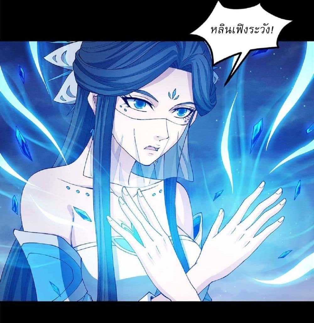 Manga-lc-com อ่านมังงะ อ่านการ์ตูน ออนไลน์ ฟรี God of Martial Arts ตอนที่ 1 2 3 4 5 6 7 8 9 10 11 12 13 14 ฟรี ไม่มีโฆษณา Manga-lc - อ่าน มังงะ อ่าน การ์ตูน ออนไลน์ อ่านมังงะ ฟรี