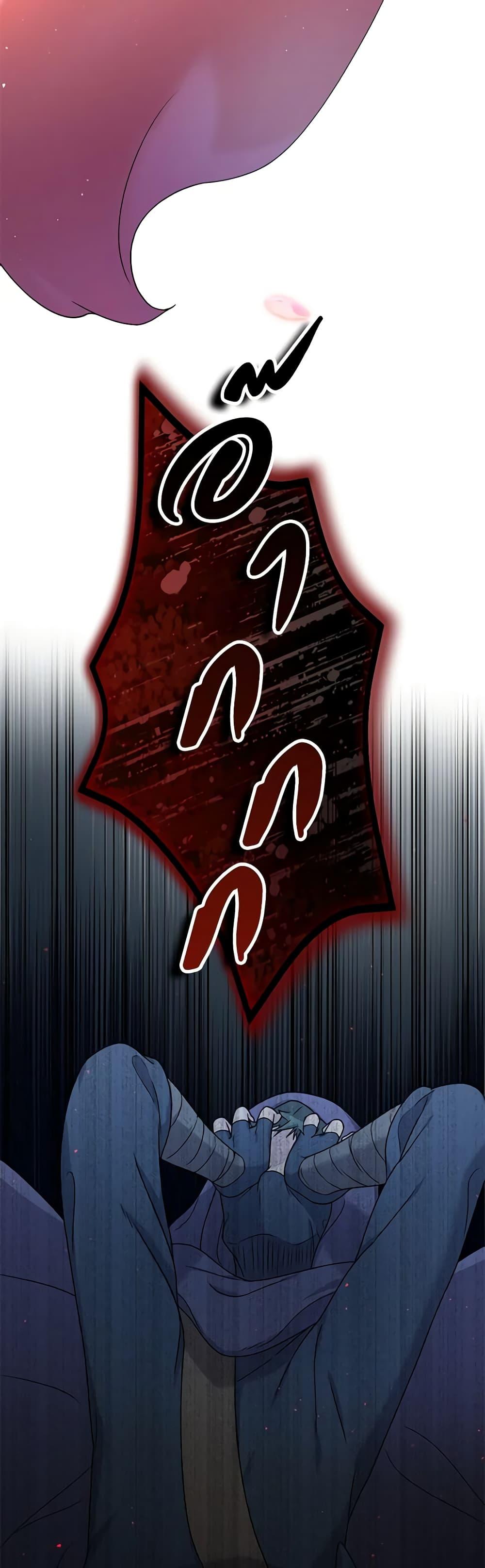 Manga-lc-com อ่านมังงะ อ่านการ์ตูน ออนไลน์ ฟรี Golden Light Gratia, The Child Loved By God ตอนที่ 1 2 3 4 5 6 7 8 9 10 11 12 13 14 ฟรี ไม่มีโฆษณา Manga-lc - อ่าน มังงะ อ่าน การ์ตูน ออนไลน์ อ่านมังงะ ฟรี