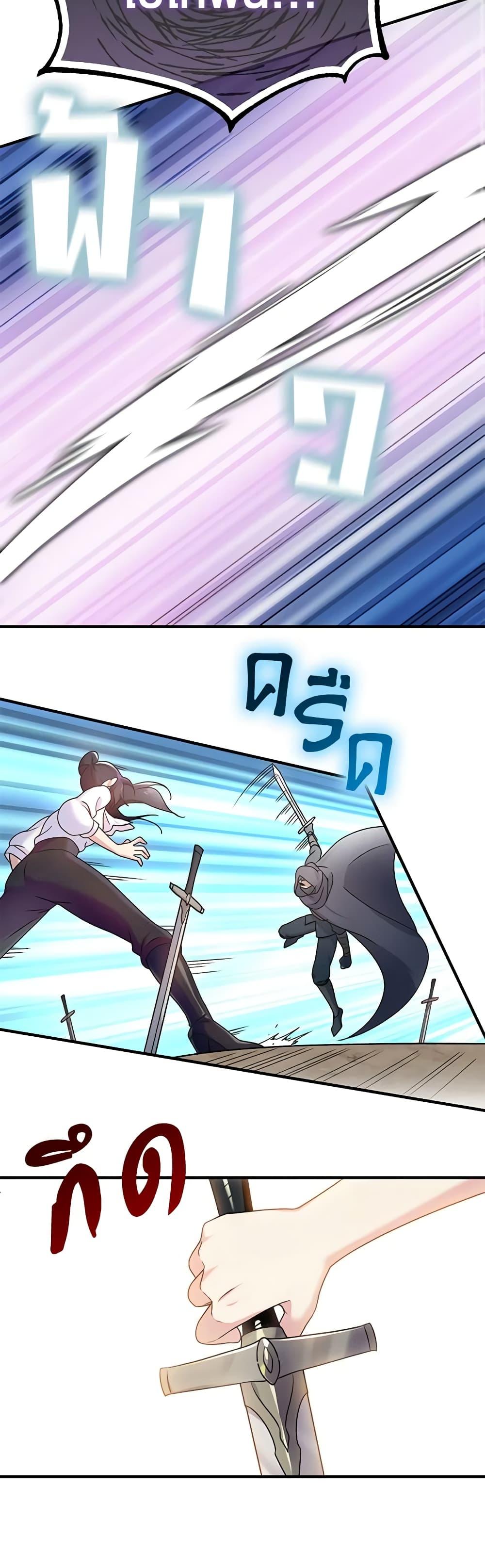 Manga-lc-com อ่านมังงะ อ่านการ์ตูน ออนไลน์ ฟรี Golden Light Gratia, The Child Loved By God ตอนที่ 1 2 3 4 5 6 7 8 9 10 11 12 13 14 ฟรี ไม่มีโฆษณา Manga-lc - อ่าน มังงะ อ่าน การ์ตูน ออนไลน์ อ่านมังงะ ฟรี