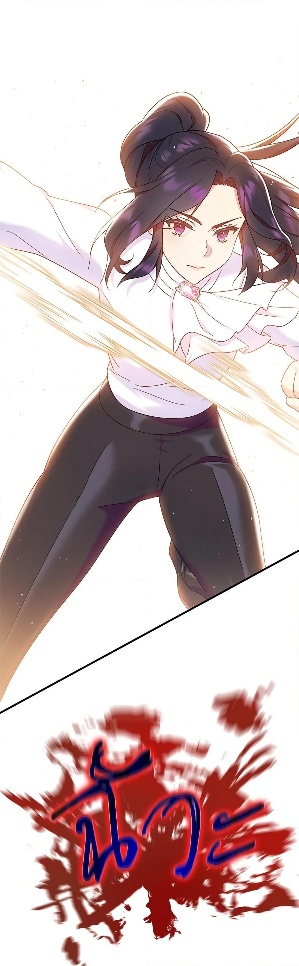 Manga-lc-com อ่านมังงะ อ่านการ์ตูน ออนไลน์ ฟรี Golden Light Gratia, The Child Loved By God ตอนที่ 1 2 3 4 5 6 7 8 9 10 11 12 13 14 ฟรี ไม่มีโฆษณา Manga-lc - อ่าน มังงะ อ่าน การ์ตูน ออนไลน์ อ่านมังงะ ฟรี