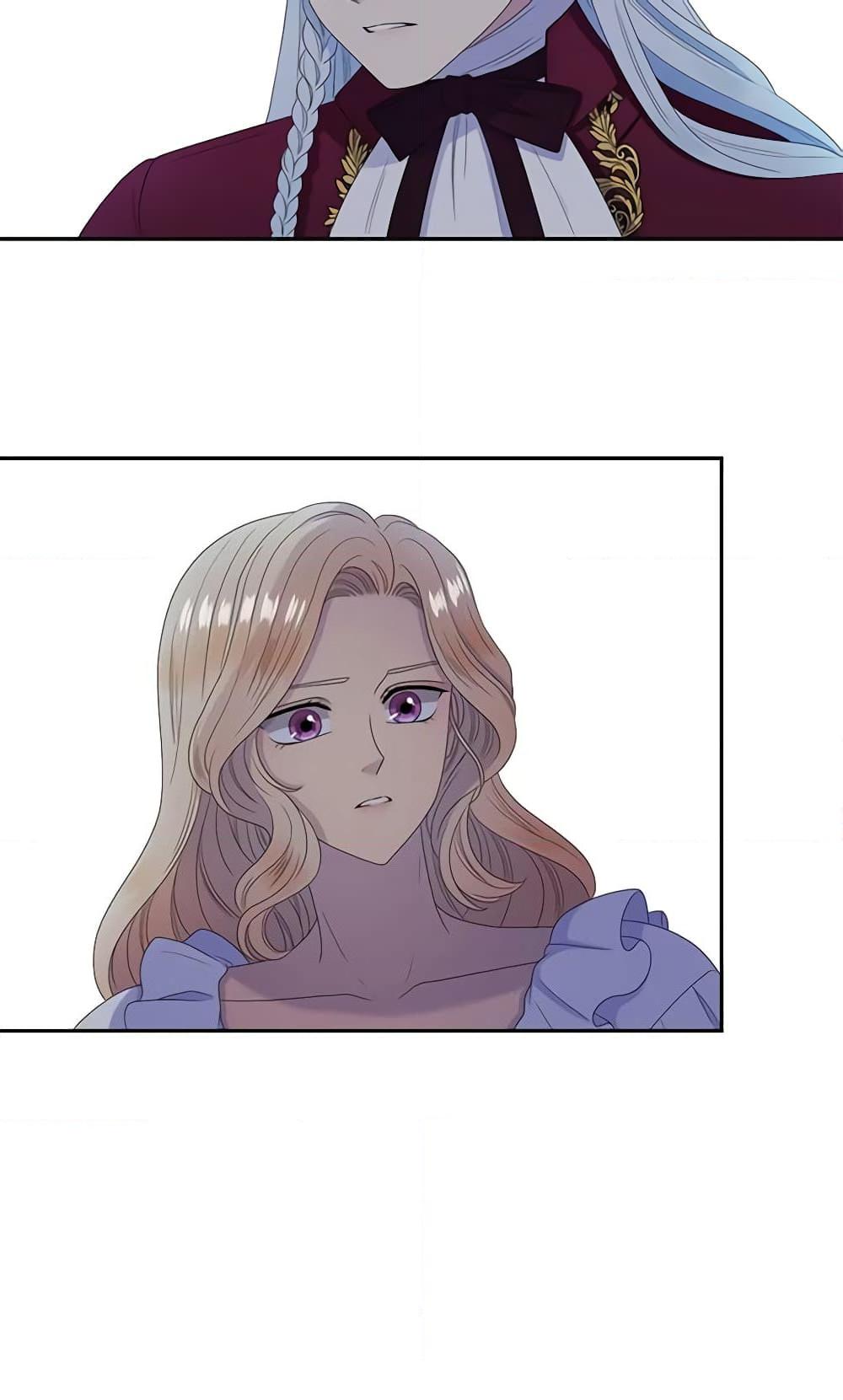 Manga-lc-com อ่านมังงะ อ่านการ์ตูน ออนไลน์ ฟรี Birth of a Villainess ตอนที่ 1 2 3 4 5 6 7 8 9 10 11 12 13 14 ฟรี ไม่มีโฆษณา Manga-lc - อ่าน มังงะ อ่าน การ์ตูน ออนไลน์ อ่านมังงะ ฟรี