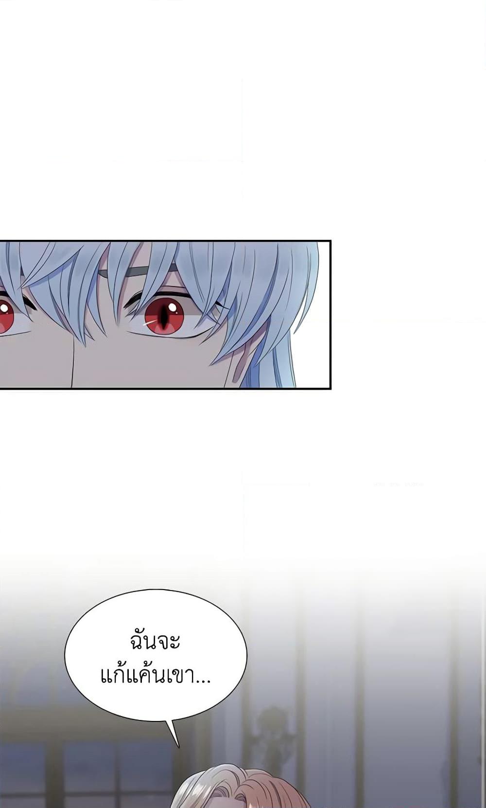 Manga-lc-com อ่านมังงะ อ่านการ์ตูน ออนไลน์ ฟรี Birth of a Villainess ตอนที่ 1 2 3 4 5 6 7 8 9 10 11 12 13 14 ฟรี ไม่มีโฆษณา Manga-lc - อ่าน มังงะ อ่าน การ์ตูน ออนไลน์ อ่านมังงะ ฟรี