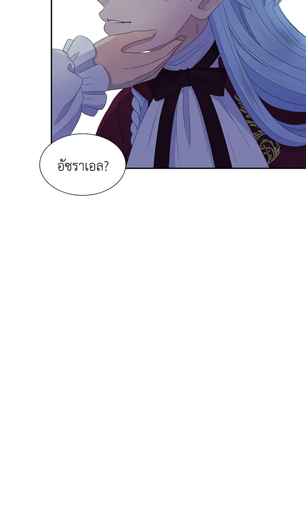 Manga-lc-com อ่านมังงะ อ่านการ์ตูน ออนไลน์ ฟรี Birth of a Villainess ตอนที่ 1 2 3 4 5 6 7 8 9 10 11 12 13 14 ฟรี ไม่มีโฆษณา Manga-lc - อ่าน มังงะ อ่าน การ์ตูน ออนไลน์ อ่านมังงะ ฟรี