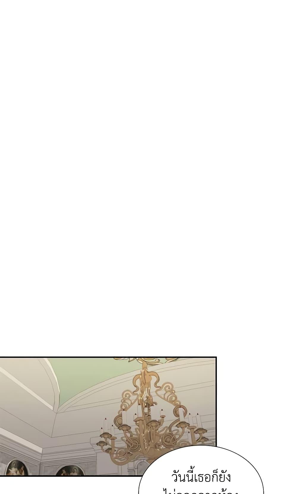 Manga-lc-com อ่านมังงะ อ่านการ์ตูน ออนไลน์ ฟรี Birth of a Villainess ตอนที่ 1 2 3 4 5 6 7 8 9 10 11 12 13 14 ฟรี ไม่มีโฆษณา Manga-lc - อ่าน มังงะ อ่าน การ์ตูน ออนไลน์ อ่านมังงะ ฟรี